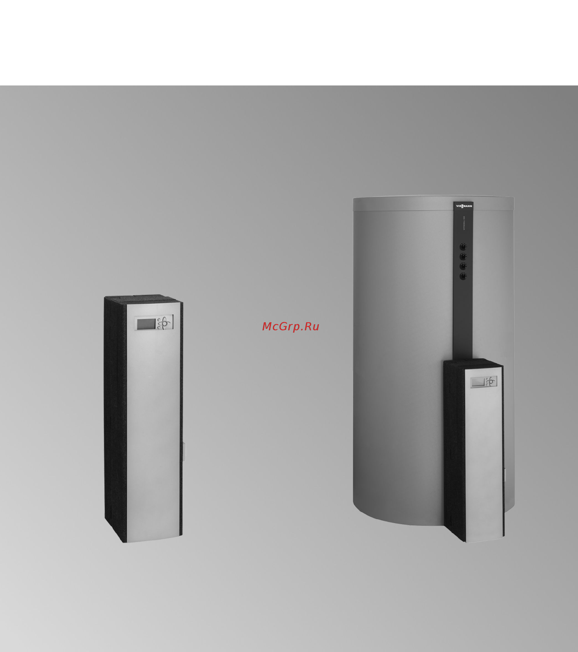 Viessmann Vitotrans 353 Инструкция по монтажу и сервисному обслуживанию онлайн