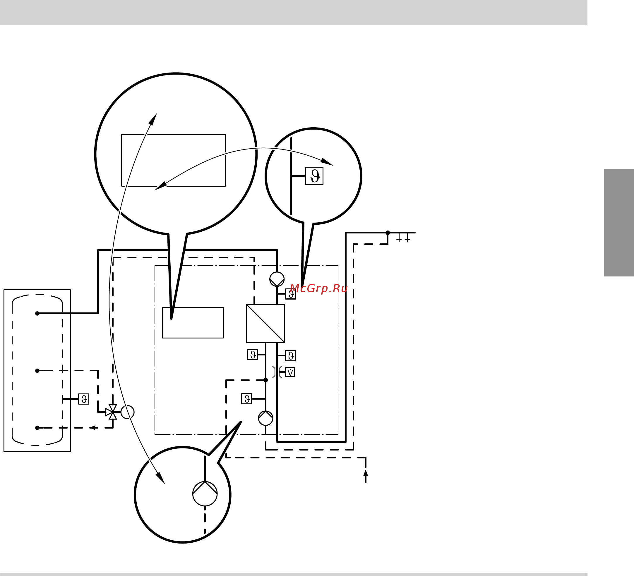 Viessmann Vitotrans 353 [11/32] Подключения отопительного контура