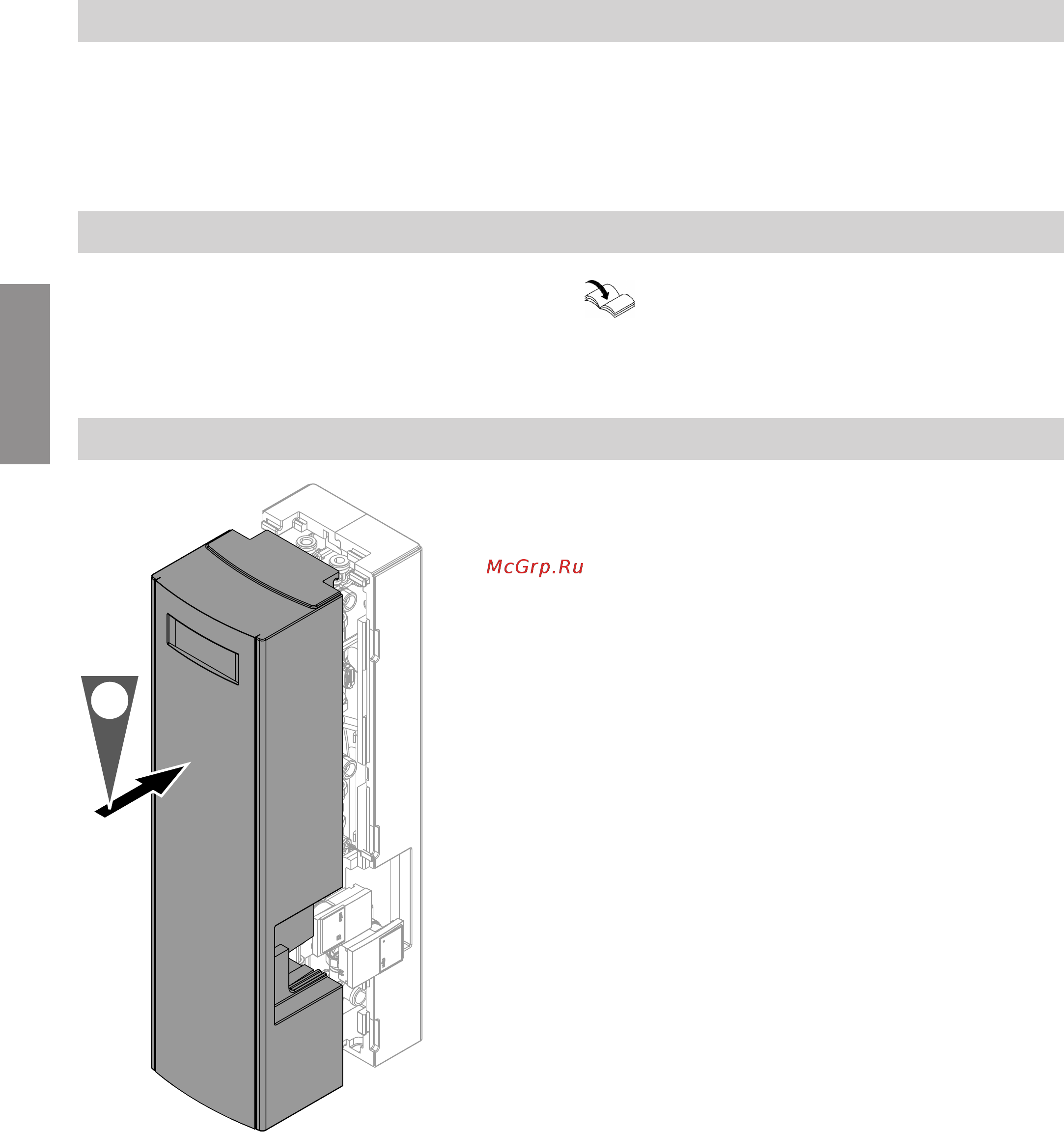 Viessmann Vitotrans 353 [14/32] Электрические подключения