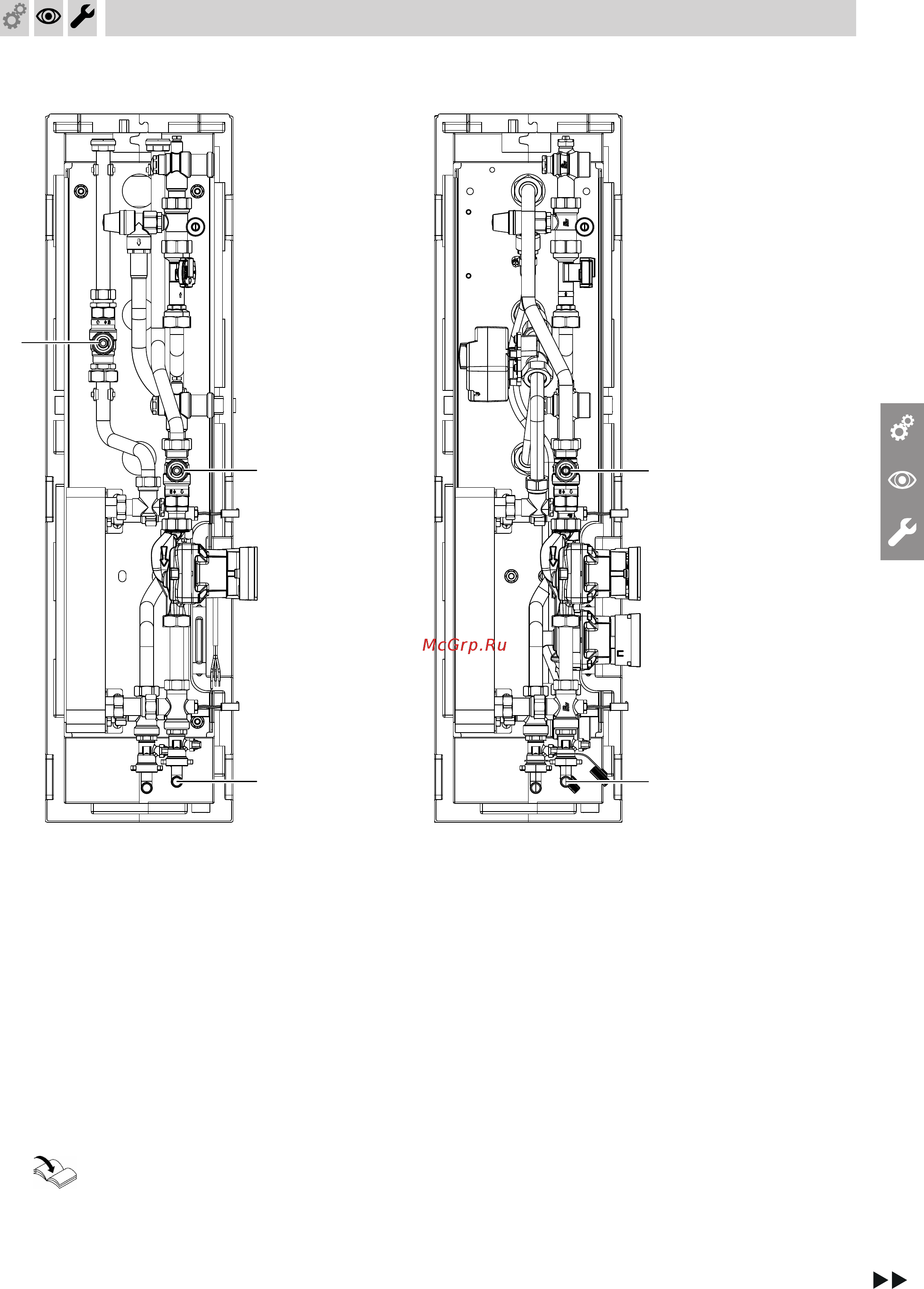 Viessmann Vitotrans 353 [17/32] Наполнение отопительного контура и удаление