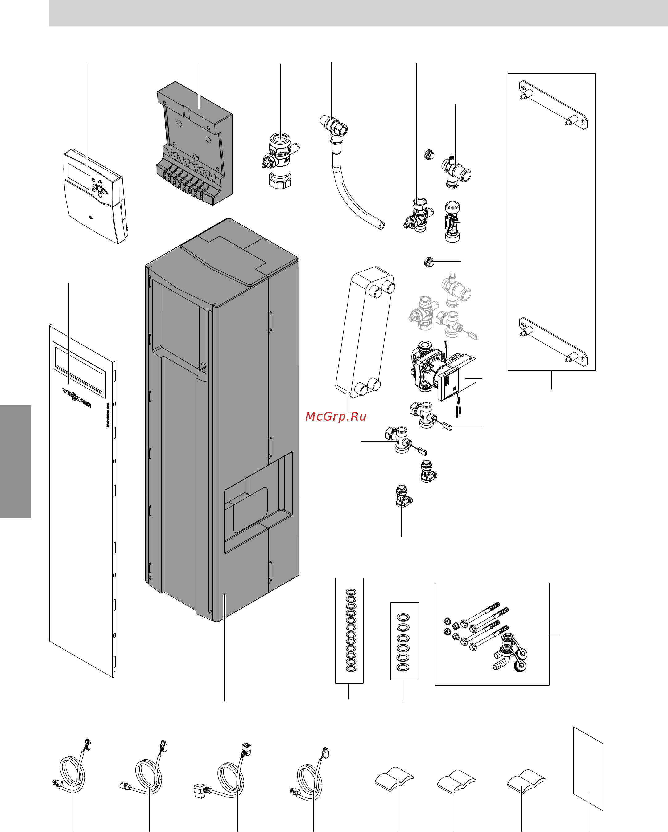Viessmann Vitotrans 353 [20/32] Спецификация деталей тип pbs