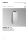 Viessmann Vitocrossal 300 CU3A Инструкция по проектированию