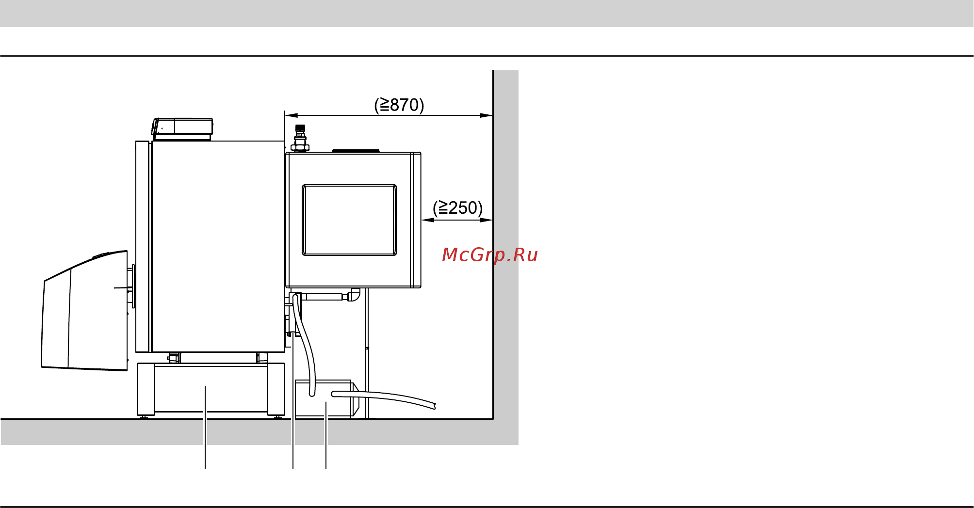 Viessmann Vitorondens 200-T [9/10] Продолжение