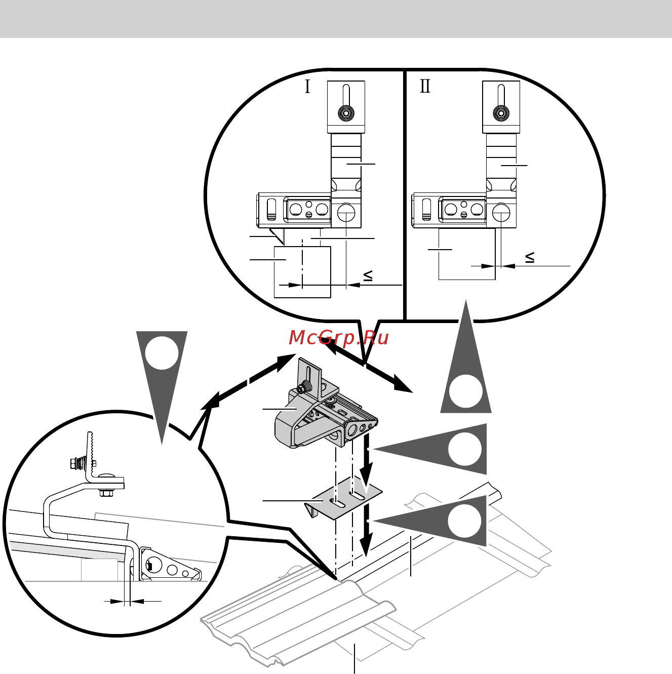 Viessmann Vitosol 200-T SPE [19/84] Монтаж на скатных крышах с помощью стропильных