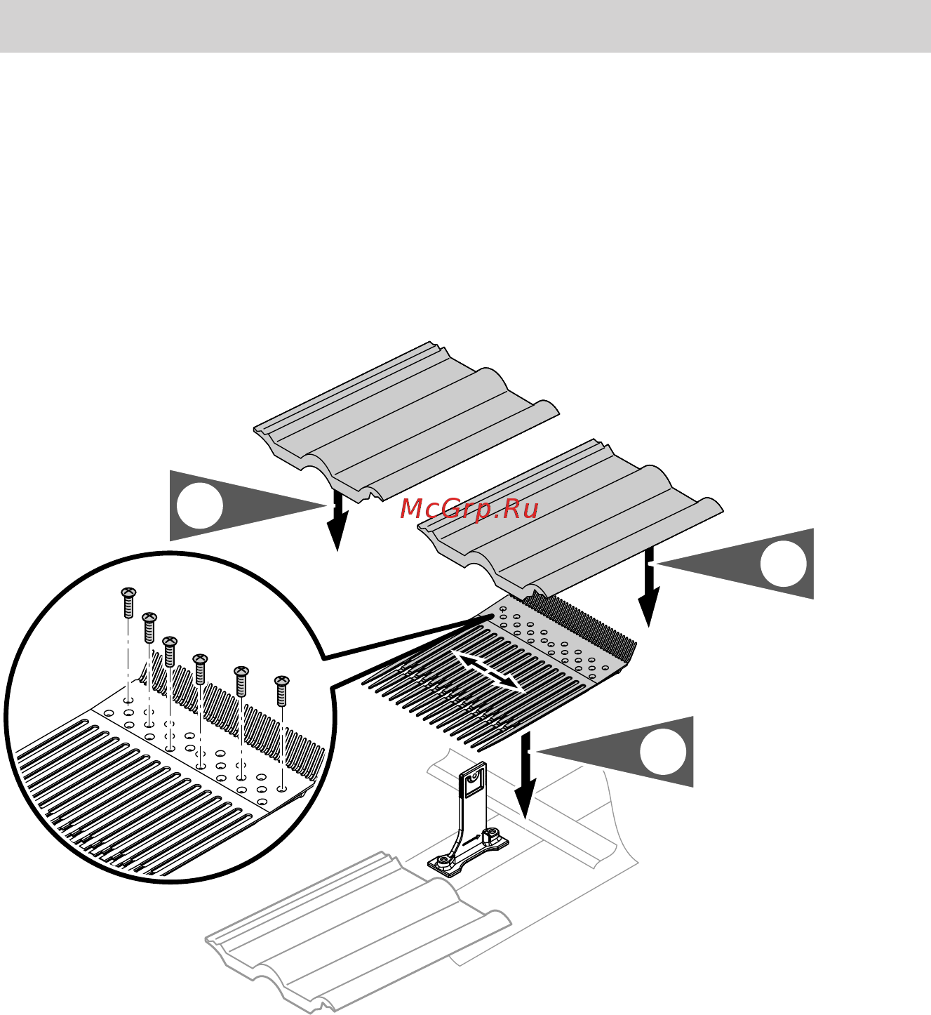 Viessmann Vitosol 200-T SPE [30/84] Монтаж на скатных крышах с помощью стропильных