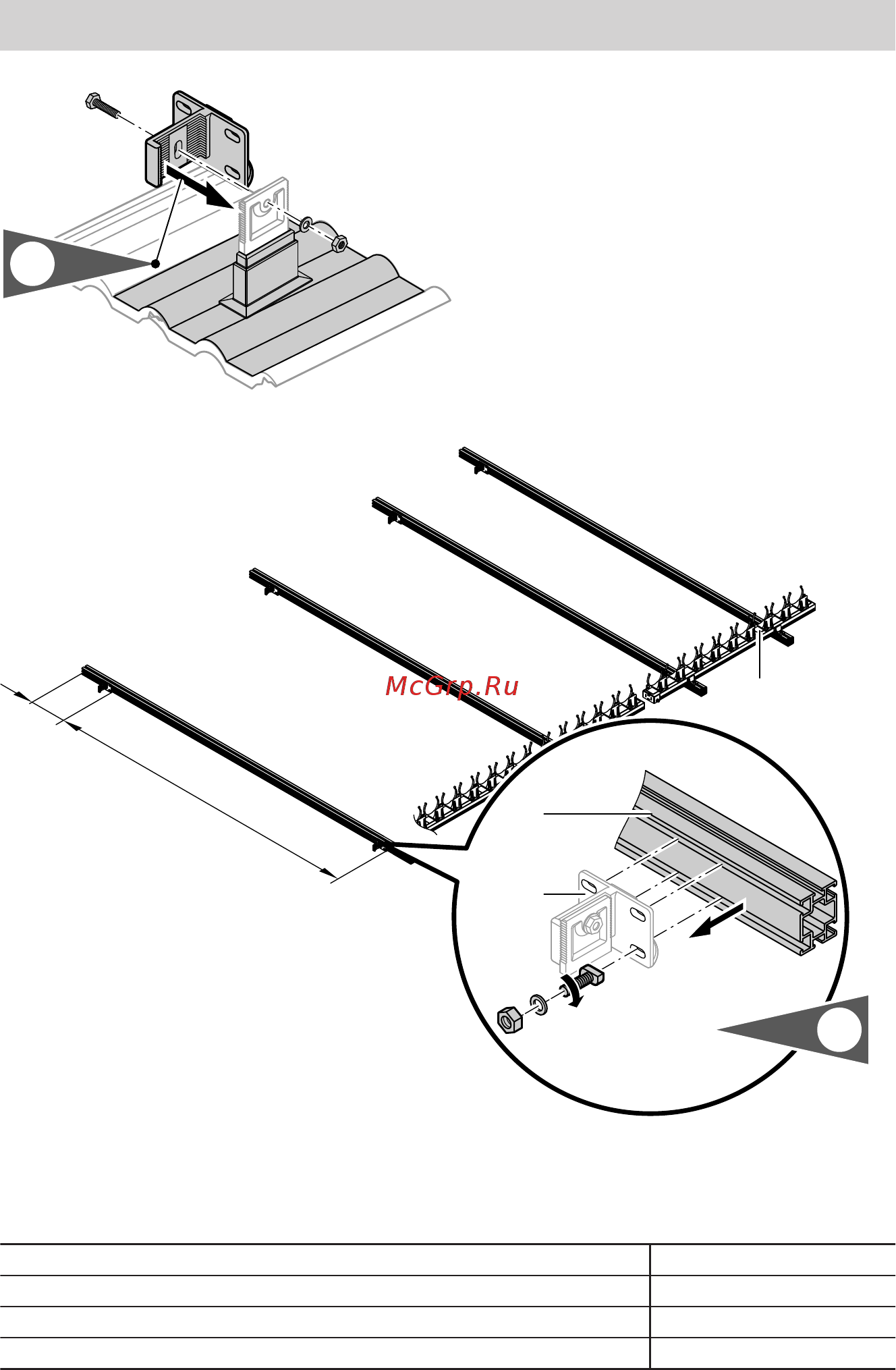 Viessmann Vitosol 200-T SPE [38/84] Монтаж на скатных крышах с помощью стропильных