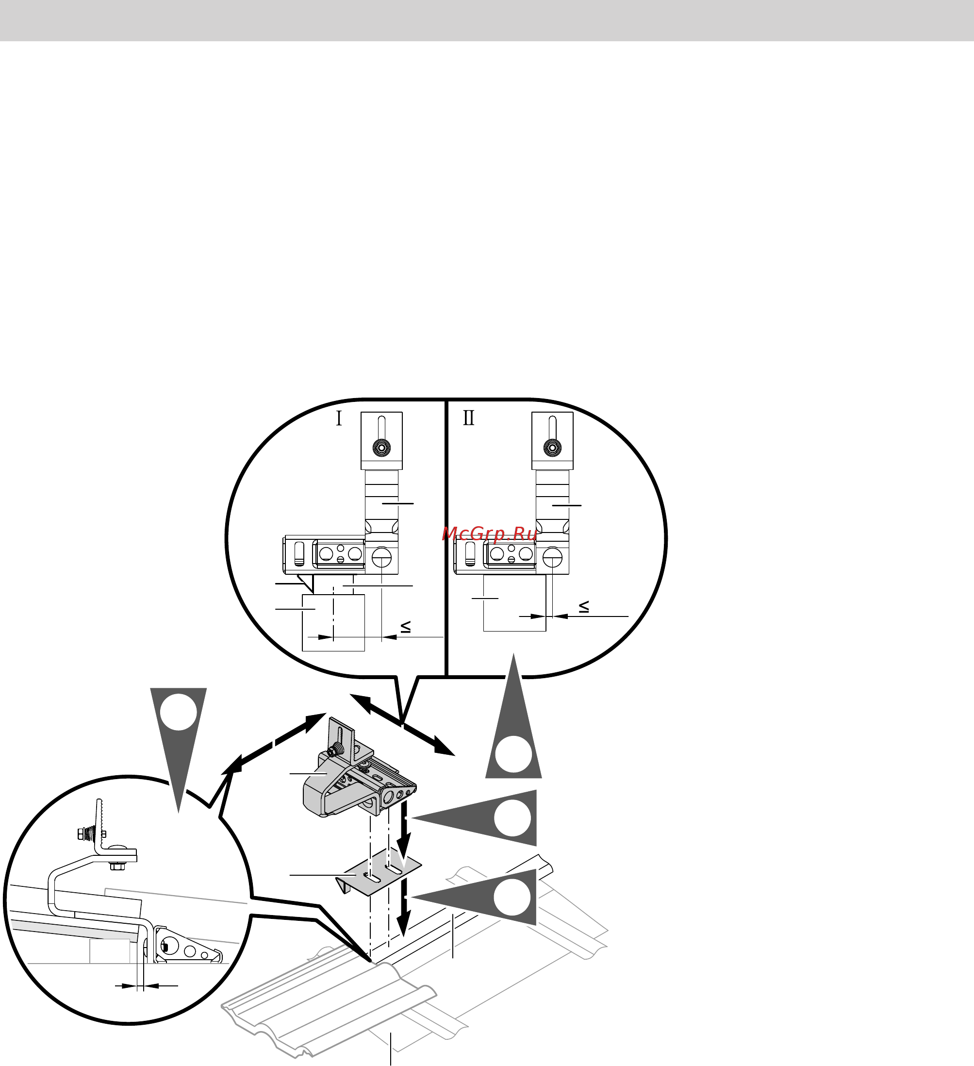 Viessmann Vitosol 300-T SP3B [15/68] Монтаж стропильных крюков