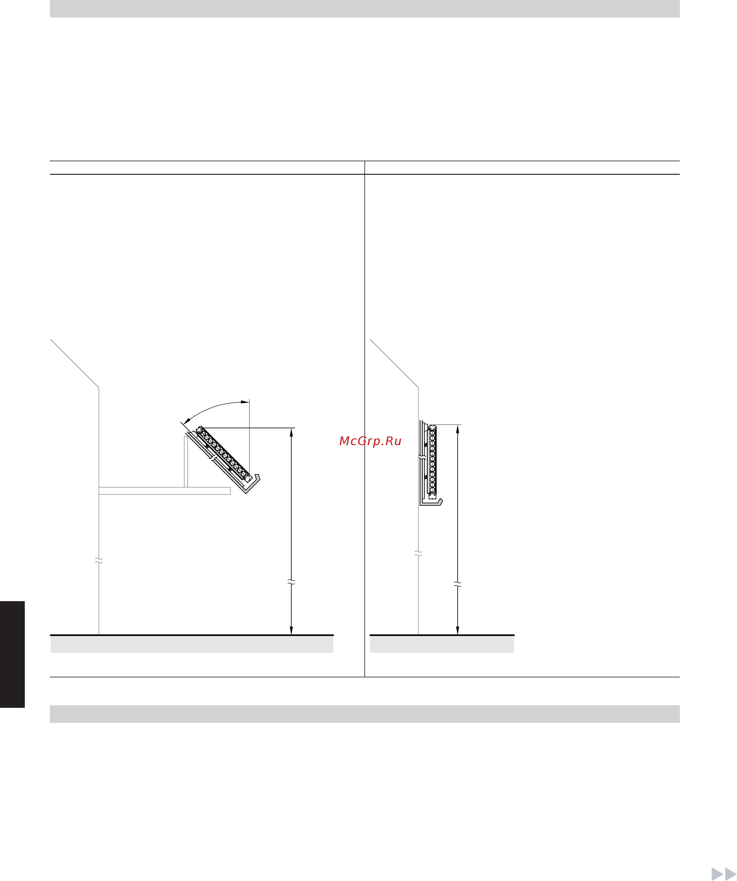 Viessmann Vitosol 300-T SP3B [110/156] Общие сведения