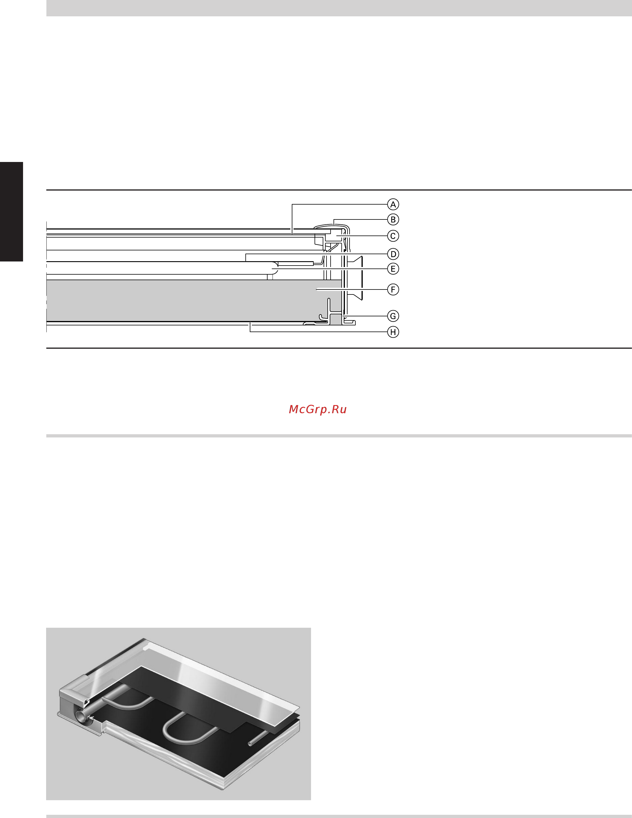 Viessmann Vitosol 300-T SP3B [12/156] Преимущества