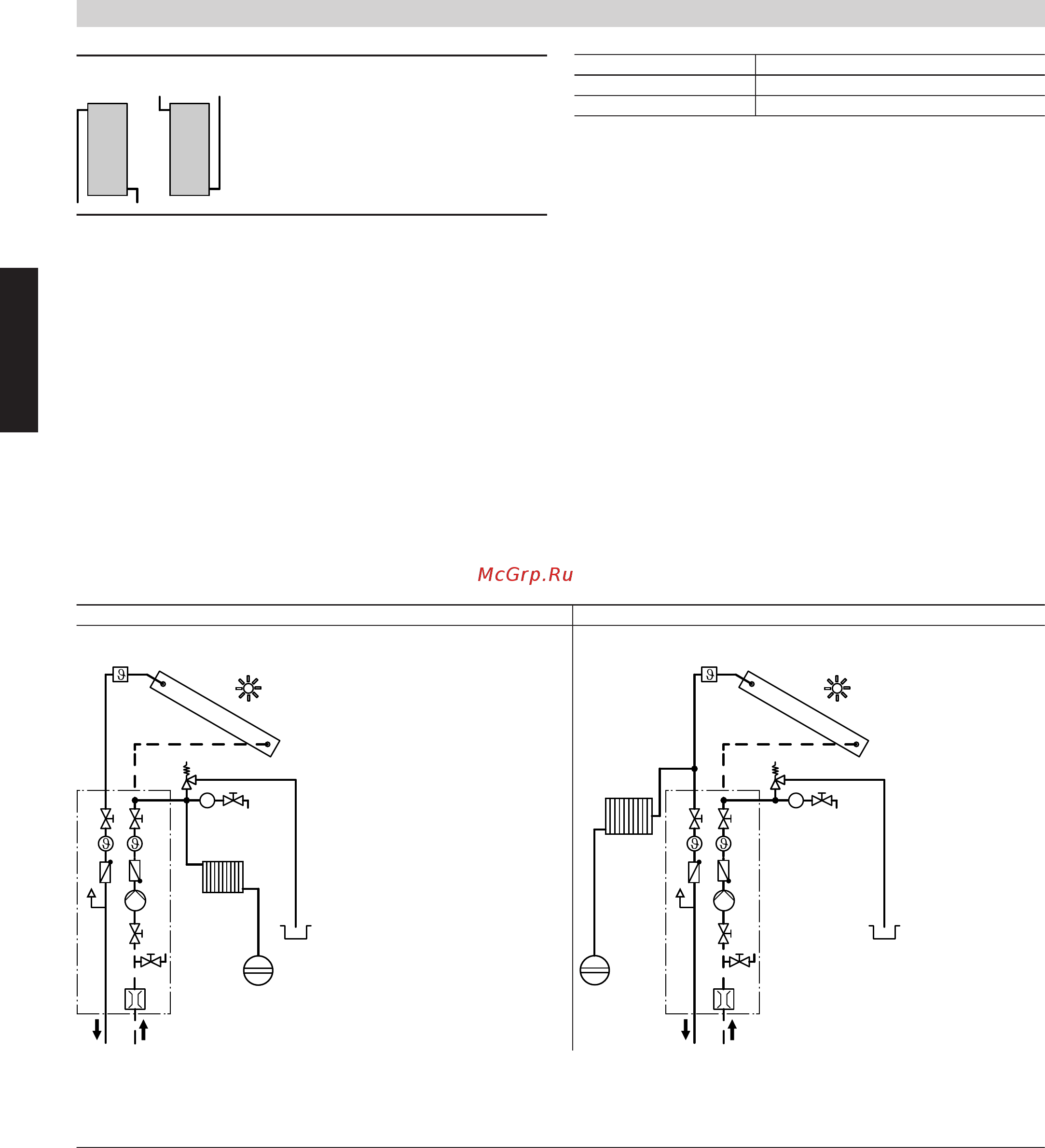 Viessmann Vitosol 300-T SP3B [148/156] Указания по проектированию и эксплуатаци