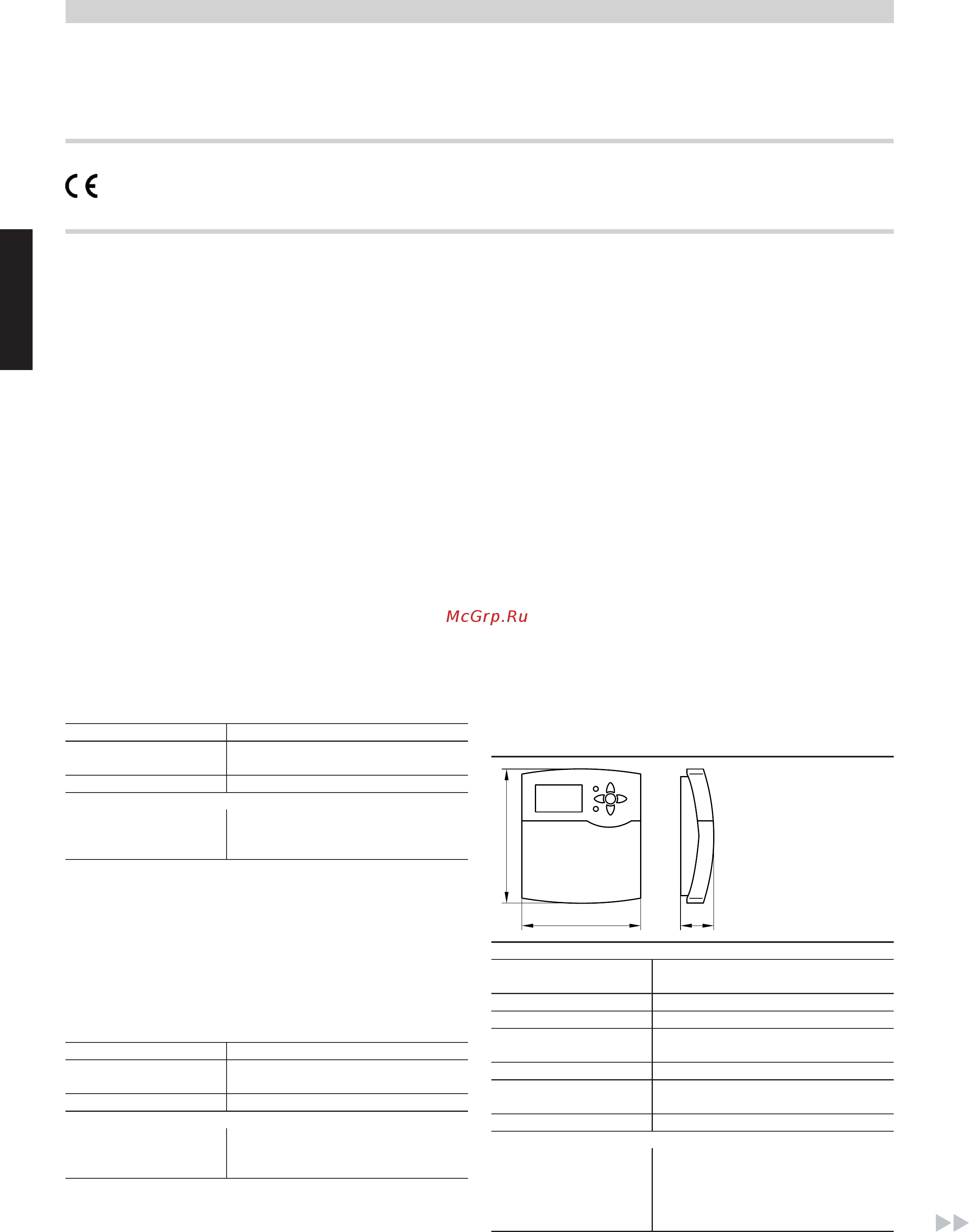Viessmann Vitosol 300-T SP3B [38/156] Состояние при поставке