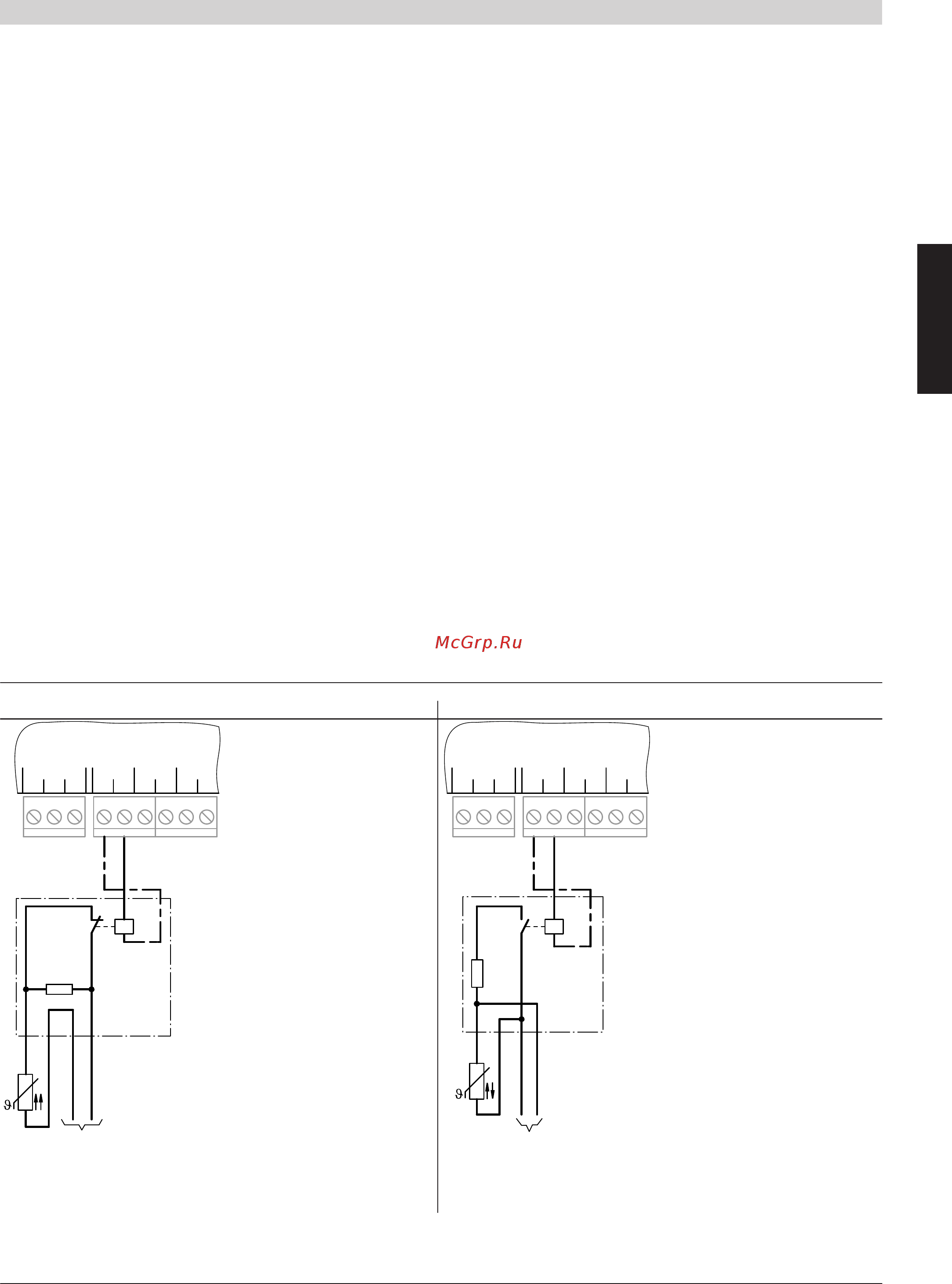Viessmann Vitosol 300-T SP3B [43/156] Контроллеры гелиоустановк