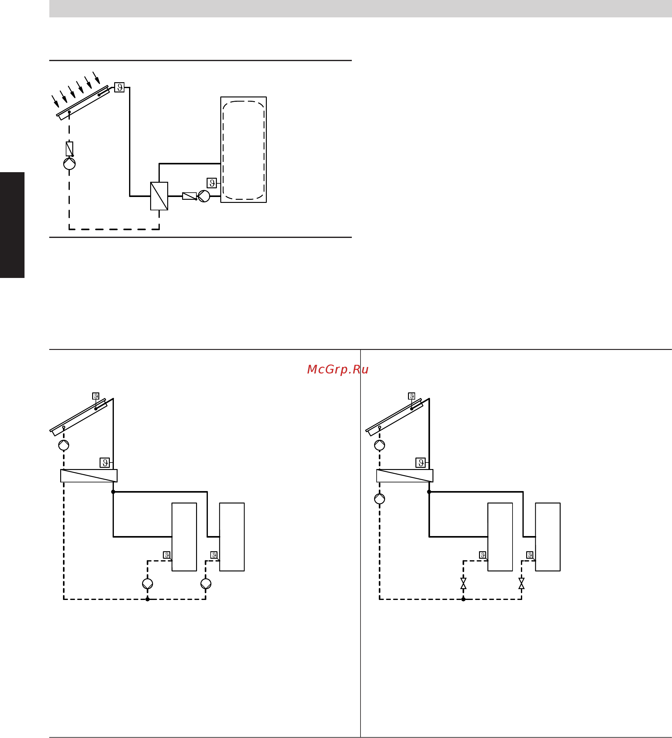 Viessmann Vitosol 300-T SP3B [46/156] Контроллеры гелиоустановк