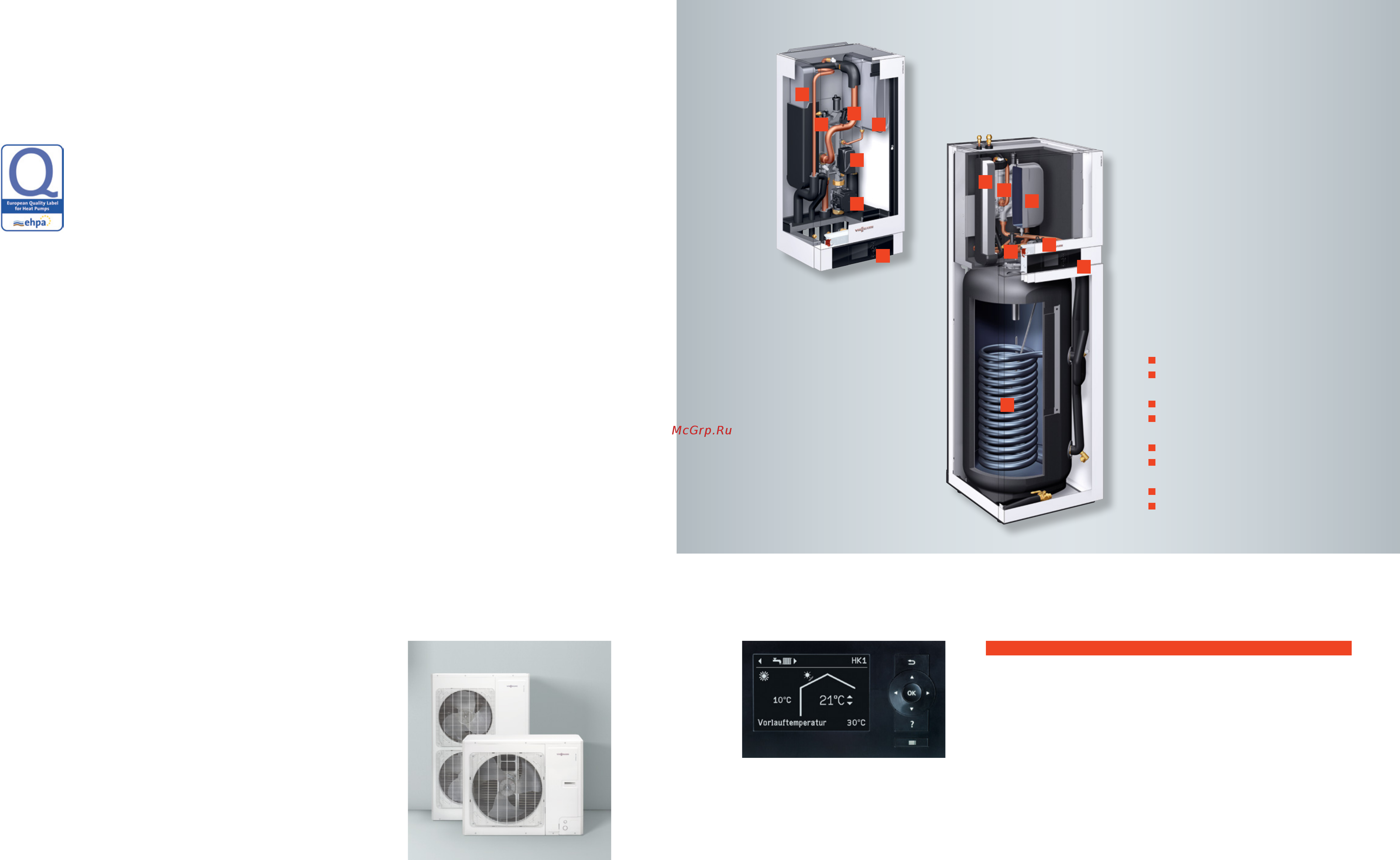 Viessmann Vitocal 100-S [2/3] Vitocal 100 s vitocal 111 s мощностью от 4 0 до 16 0 квт