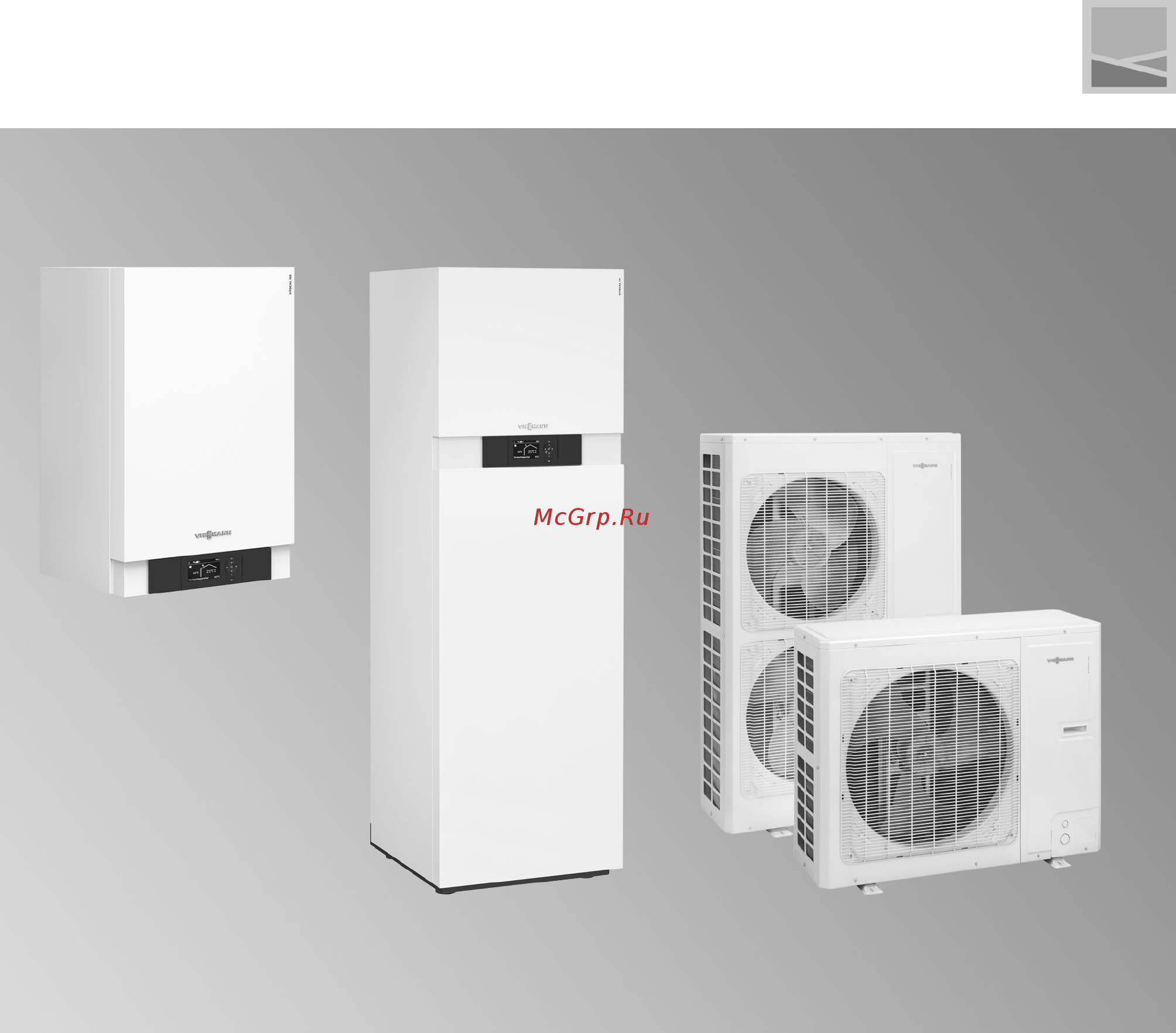 Viessmann Vitocal 100-S Инструкция по проектированию онлайн