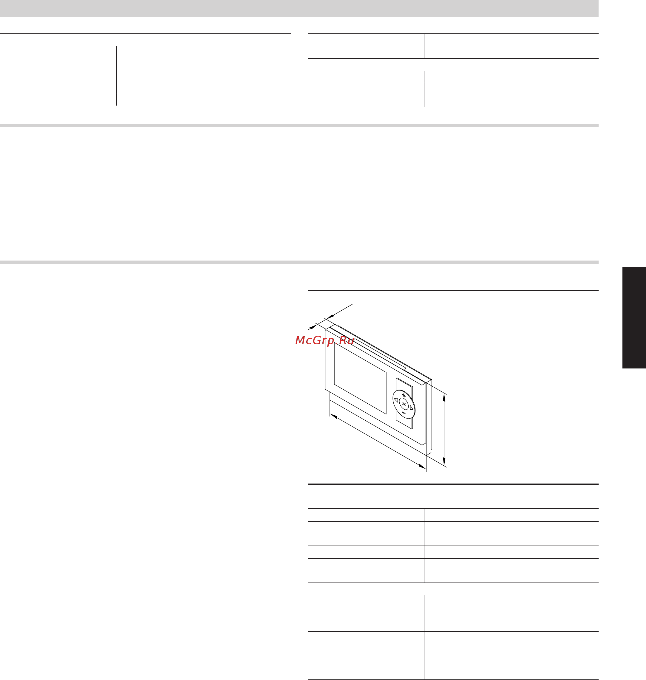 Viessmann Vitocal 100-S [127/144] Устройства дистанционного управления