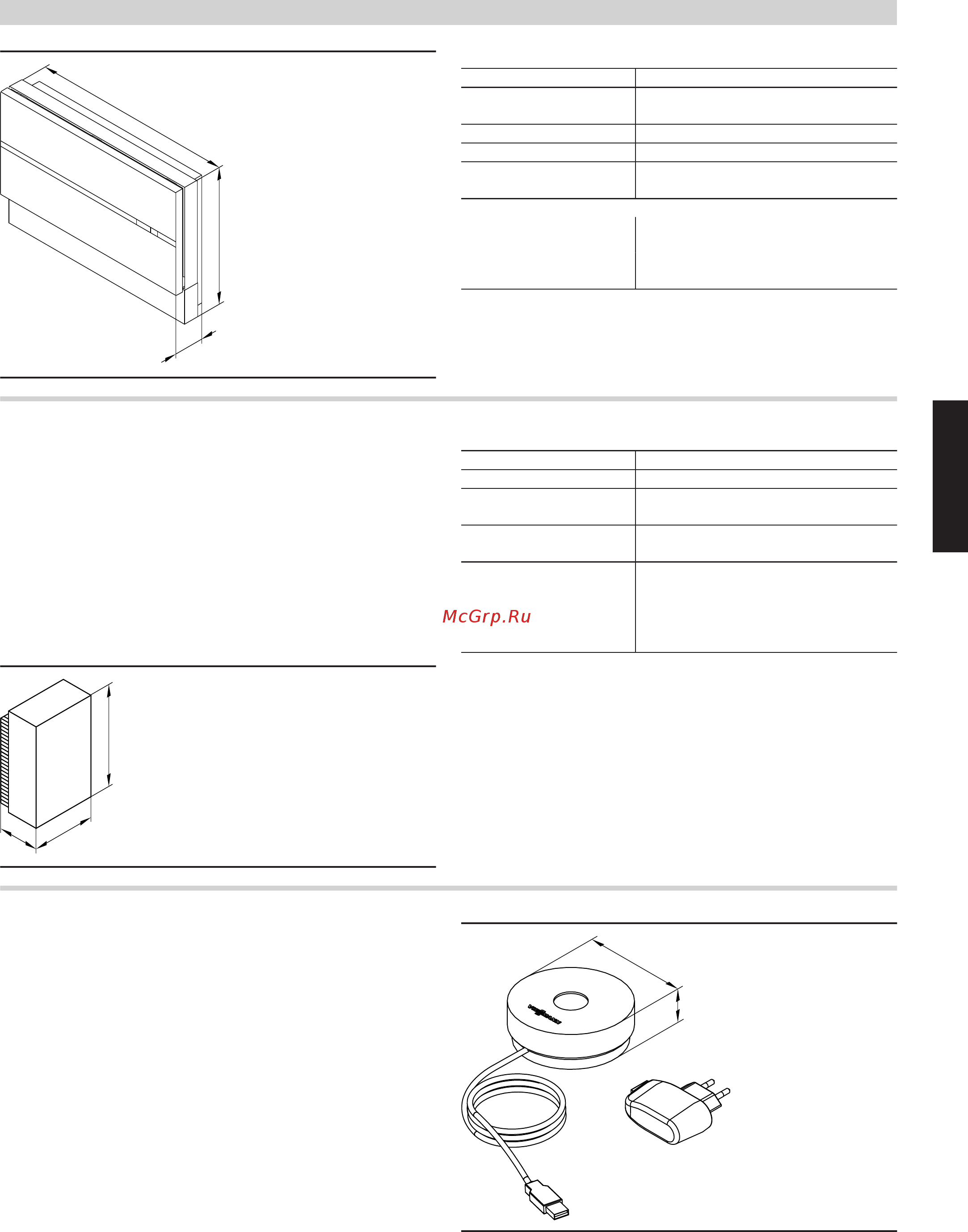 Viessmann Vitocal 100-S [129/144] Радиодатчик наружной температуры в рф