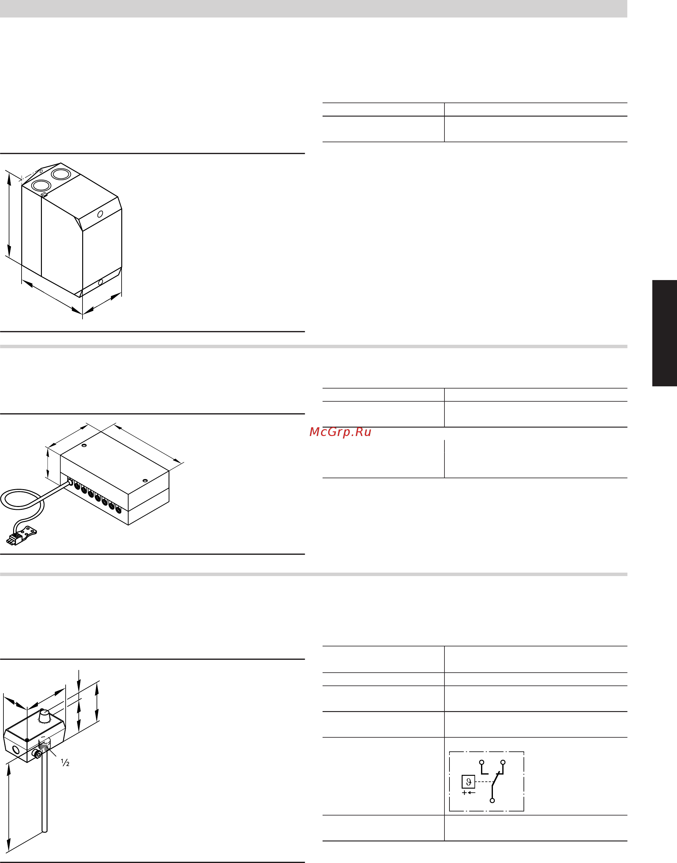 Viessmann Vitocal 100-S [131/144] Вспомогательный контактор
