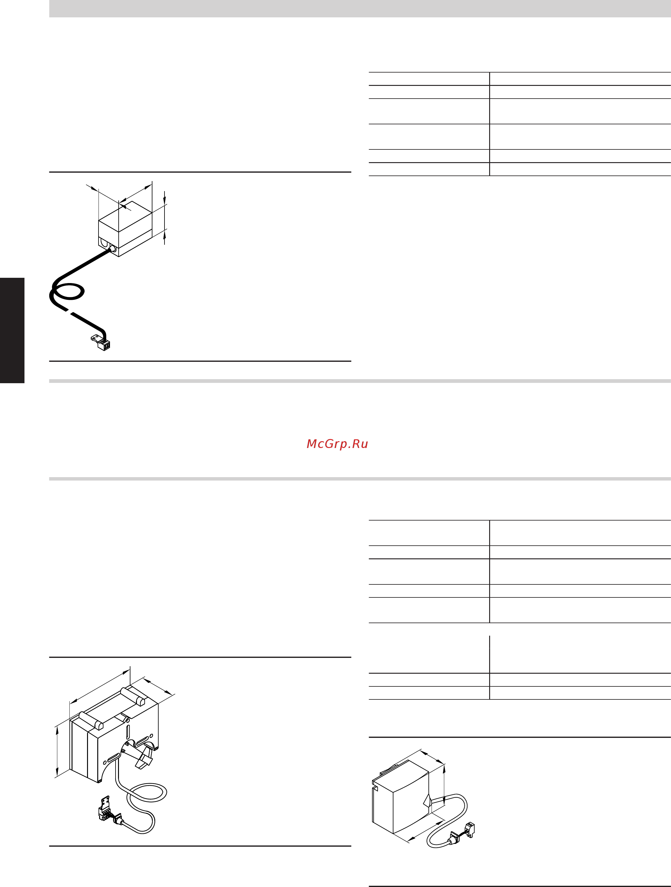 Viessmann Vitocal 100-S [134/144] Накладной терморегулятор