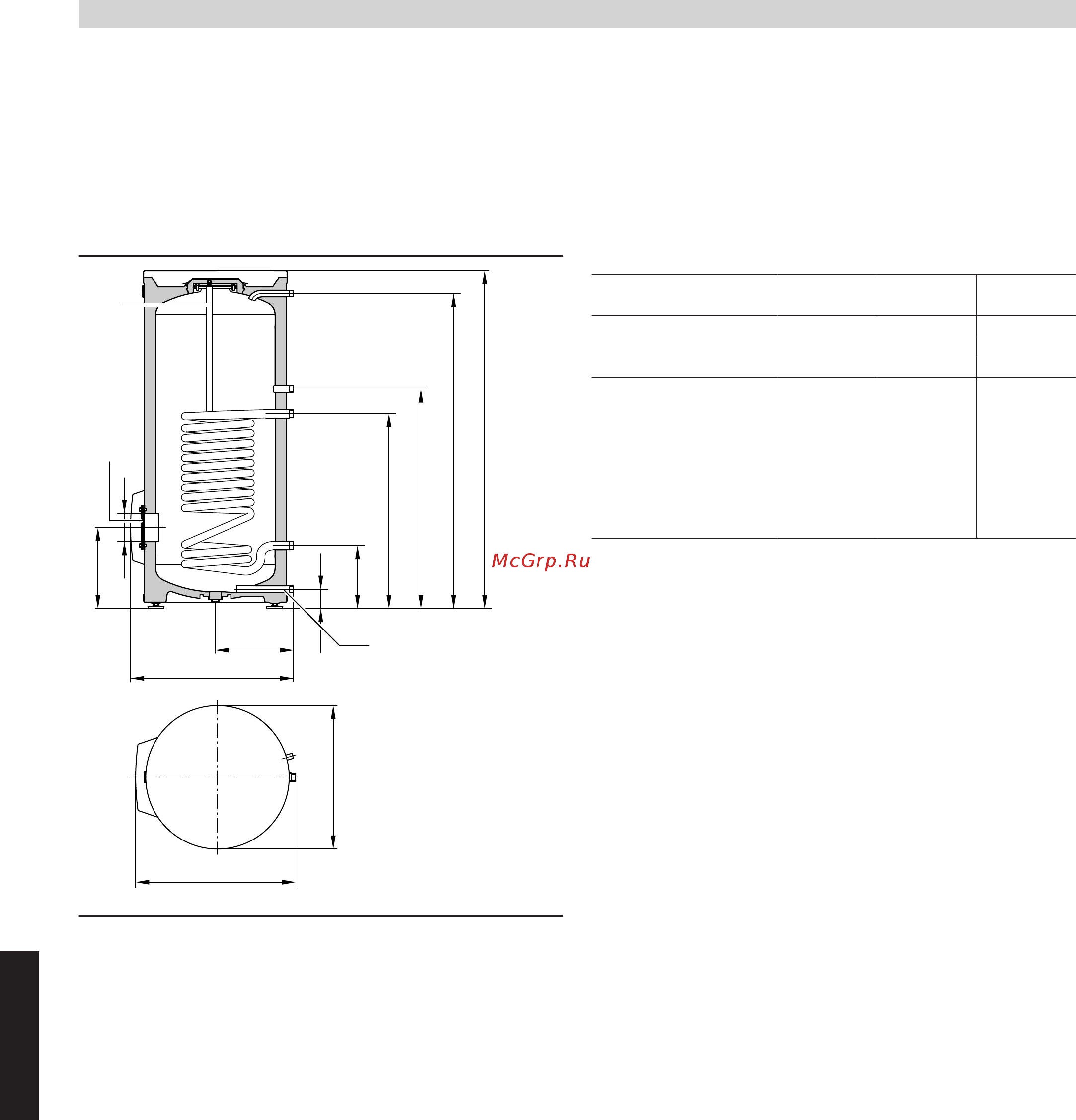 Viessmann Vitocal 100-S [52/144] Емкостный водонагреватель для vitocal 100