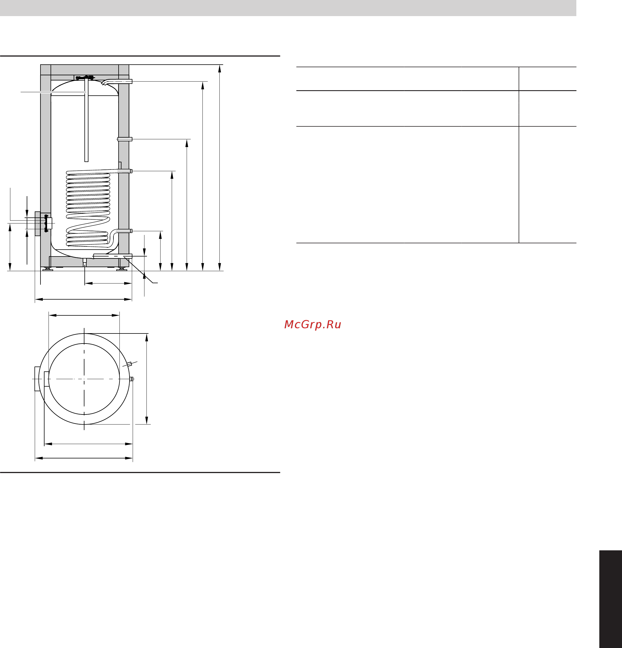 Viessmann Vitocal 100-S [53/144] Емкостный водонагреватель для vitocal 100