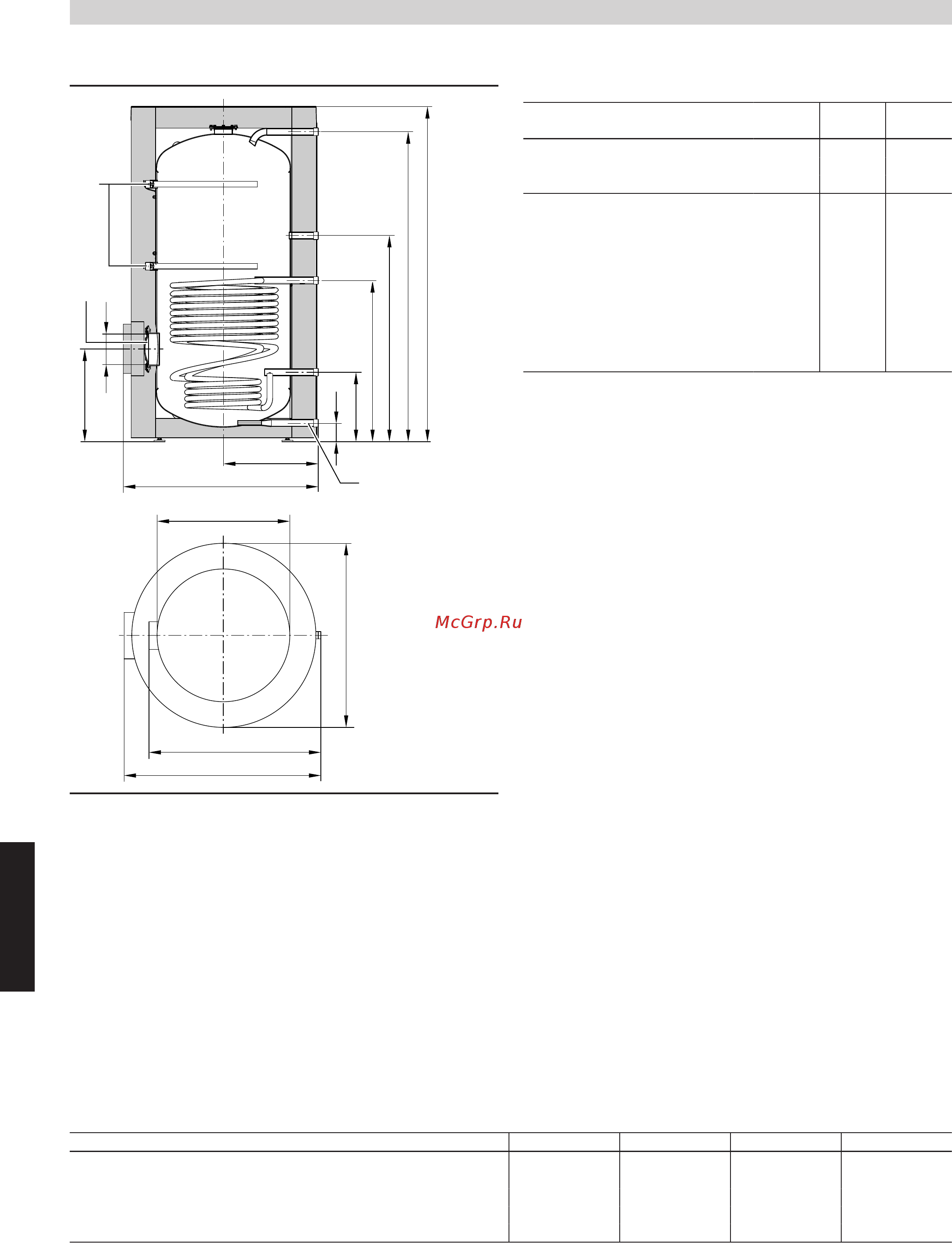 Viessmann Vitocal 100-S [54/144] Емкостный водонагреватель для vitocal 100