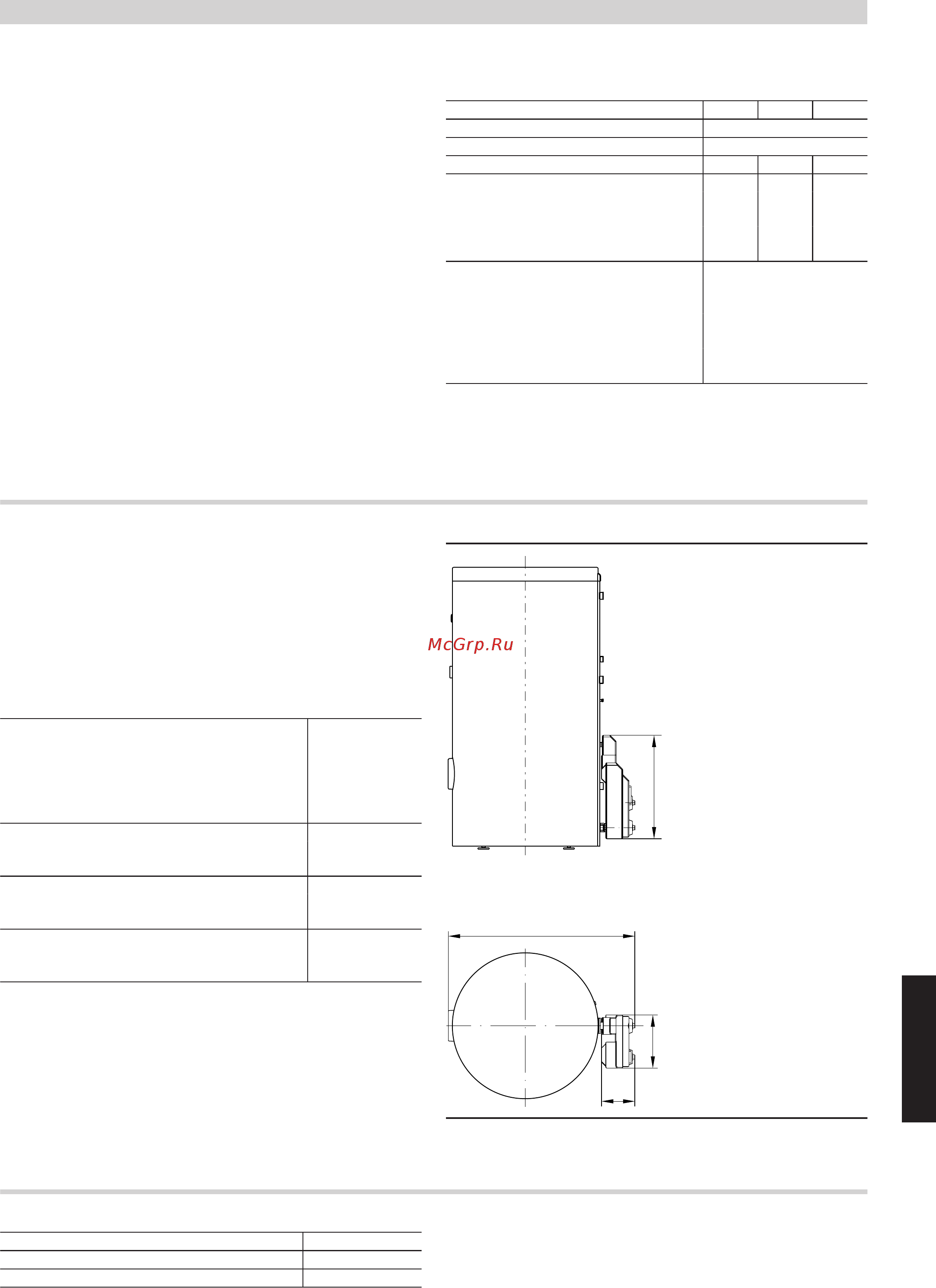 Viessmann Vitocal 100-S [79/144] Электронагревательная вставка ehe