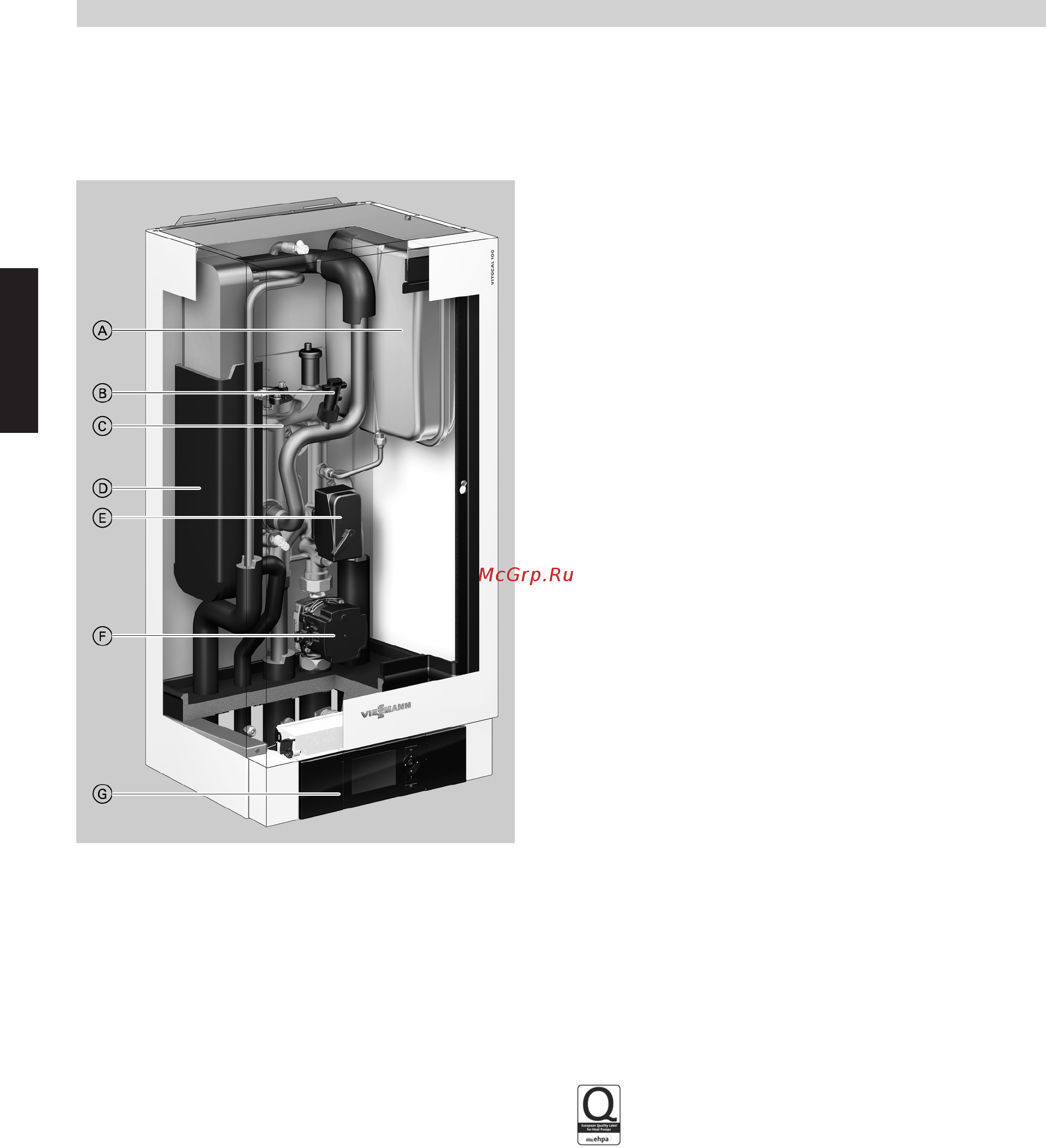 Viessmann Vitocal 100-S [8/144] Vitocal 100 s