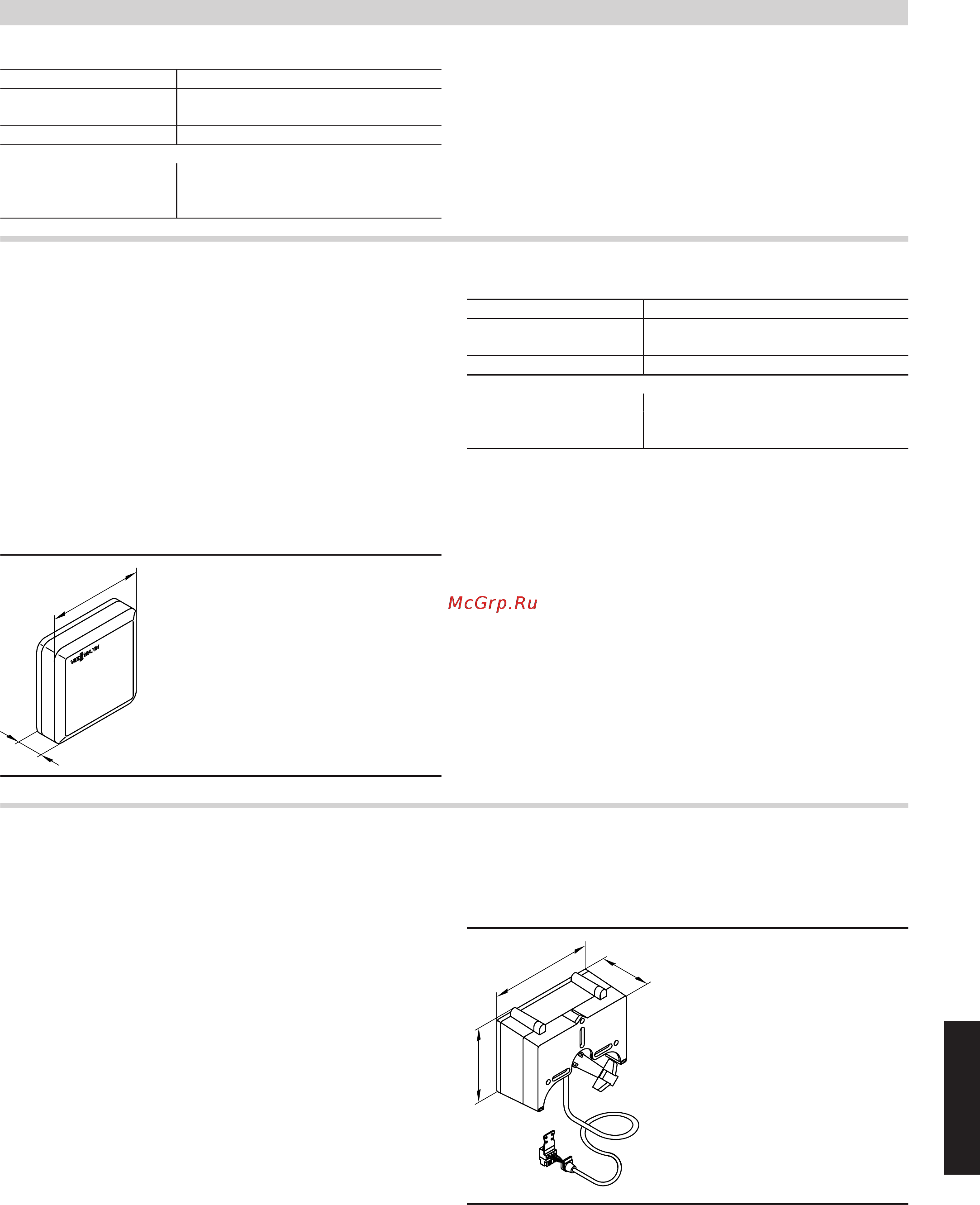 Viessmann Vitocal 100-S [81/144] Датчик температуры помещения для отдельного контура охлаждения