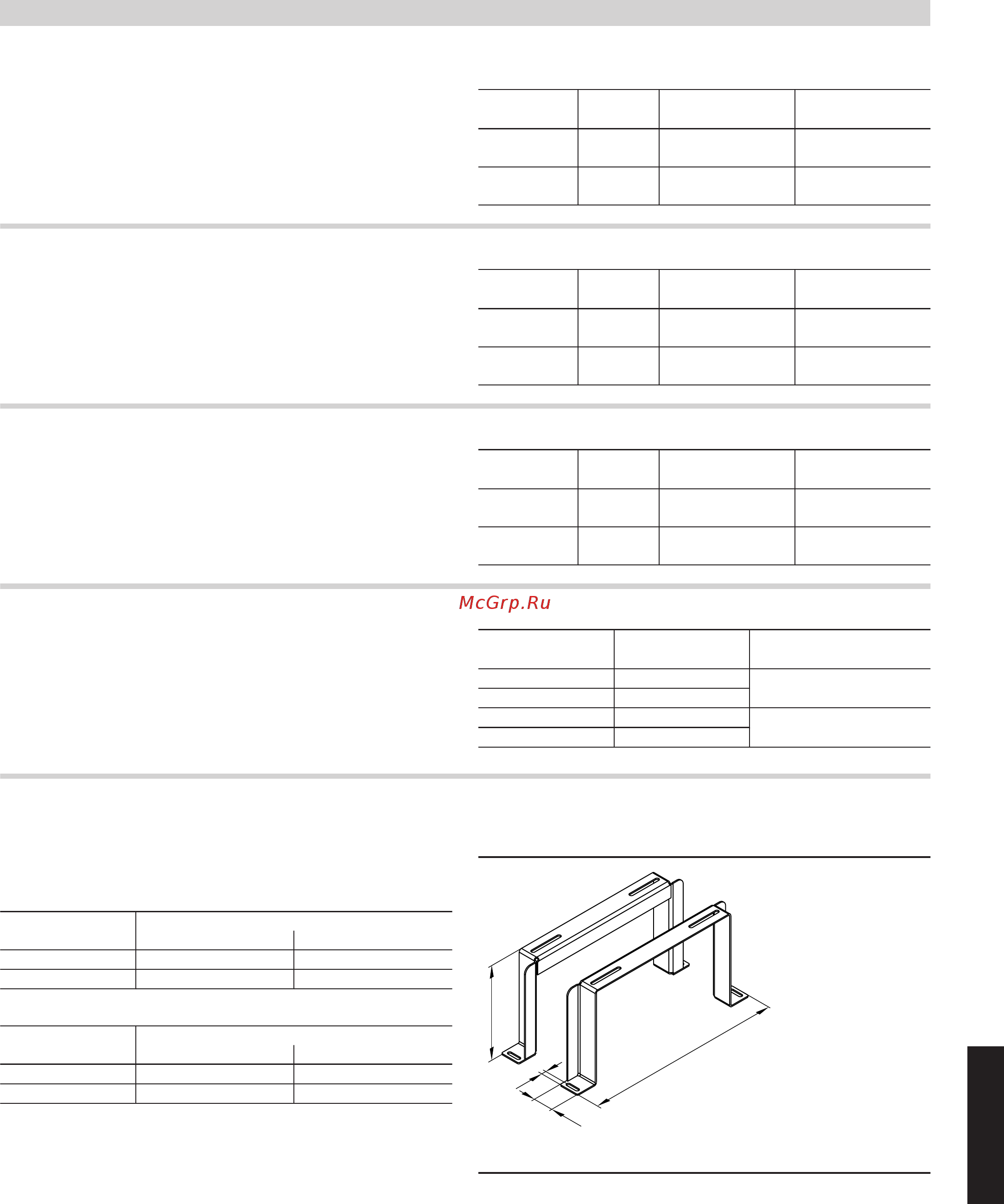 Viessmann Vitocal 100-S [83/144] Монтаж наружного блока