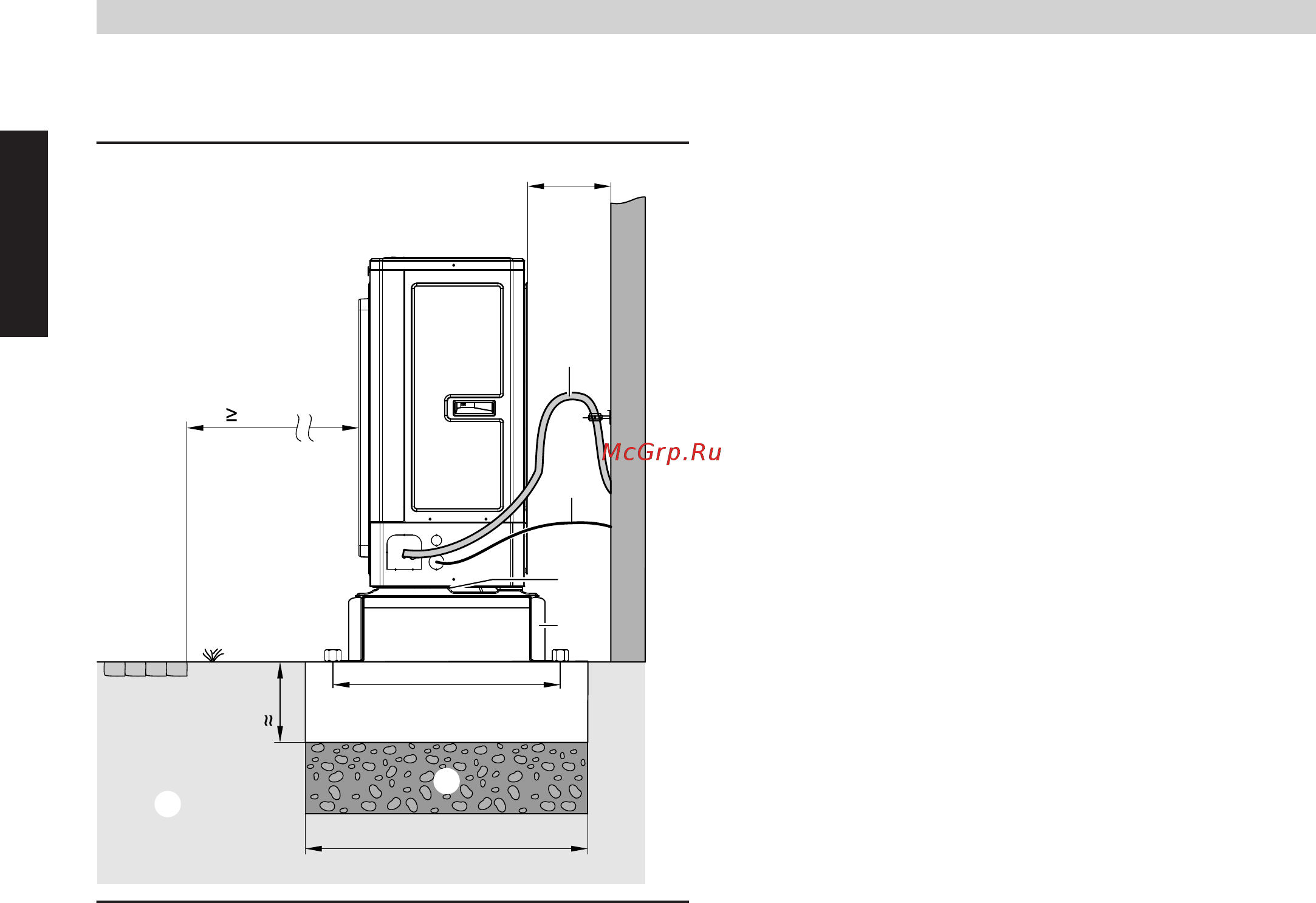 Viessmann Vitocal 100-S [90/144] Напольный монтаж с использованием консоли прокладка соединительных линий выше уровня земли