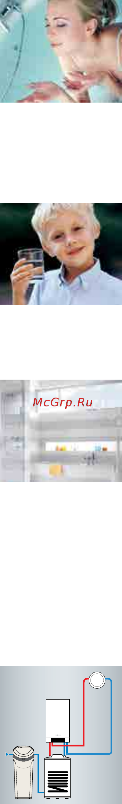 Viessmann Aquamix-N [2/3] Недовольны качеством питьевой воды дома накипь в чайнике и на кранах в кухне и ванной у вас жесткая вода