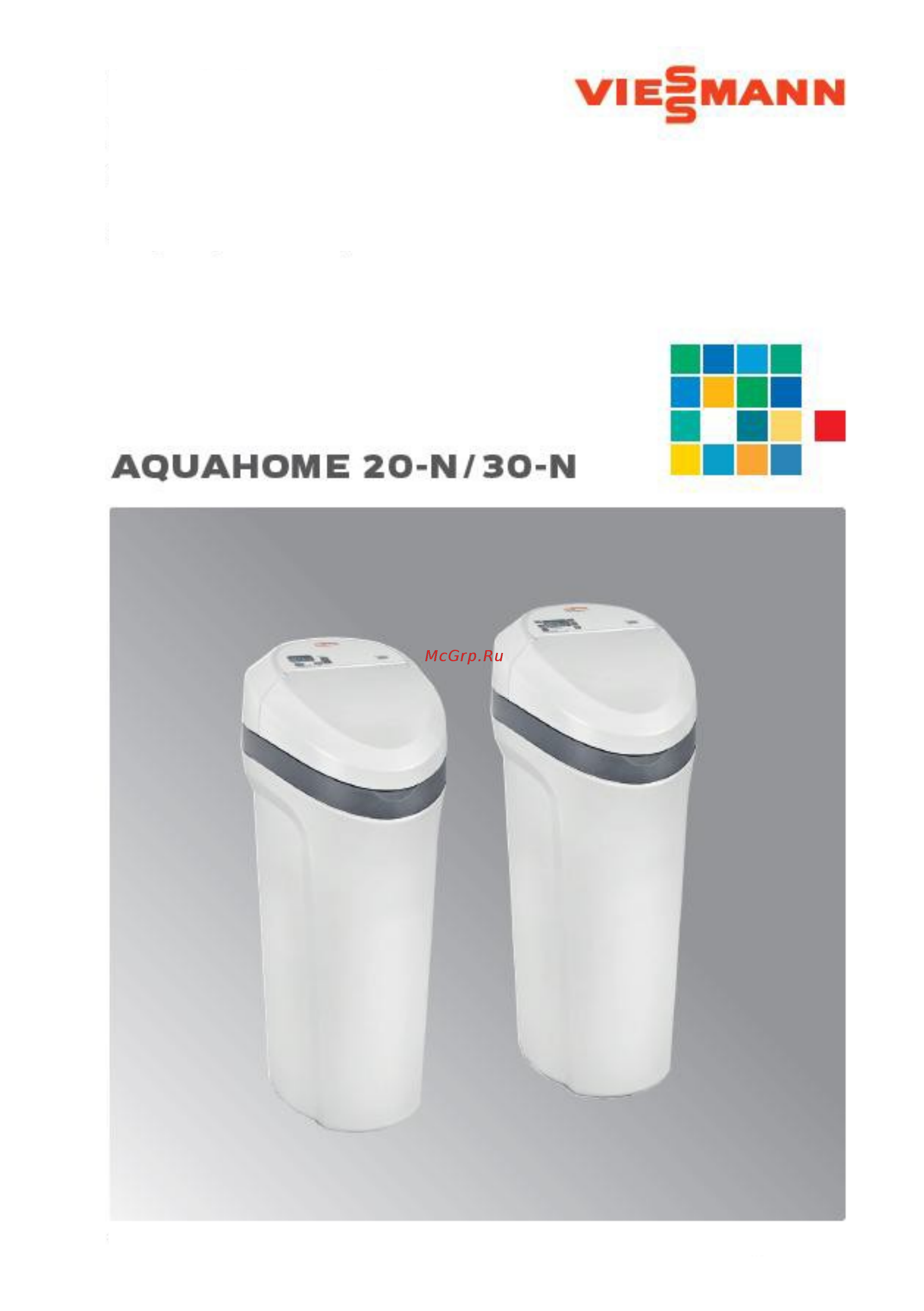 Viessmann Aquahome 20-N Инструкция по монтажу и обслуживанию онлайн