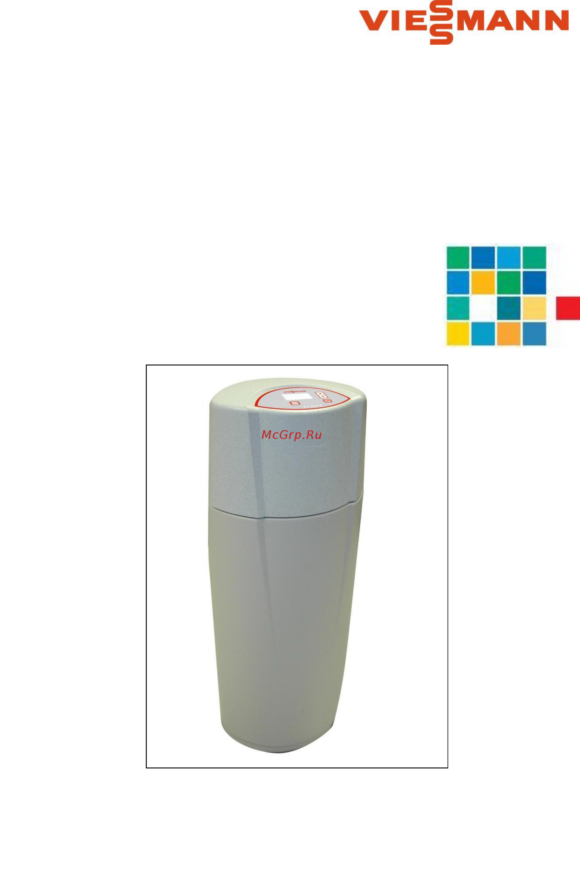Viessmann Aquacarbon Инструкция по монтажу и oбслуживанию онлайн