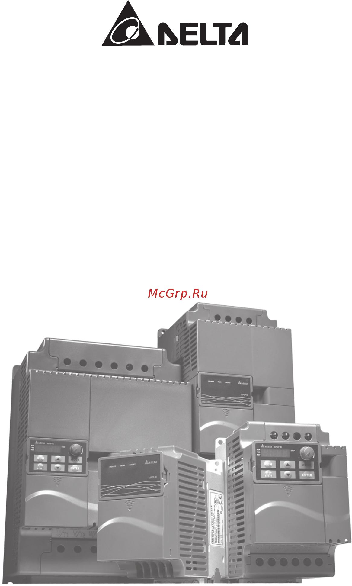 Delta Electronics VFD007EL21A Инструкция по эксплуатации онлайн