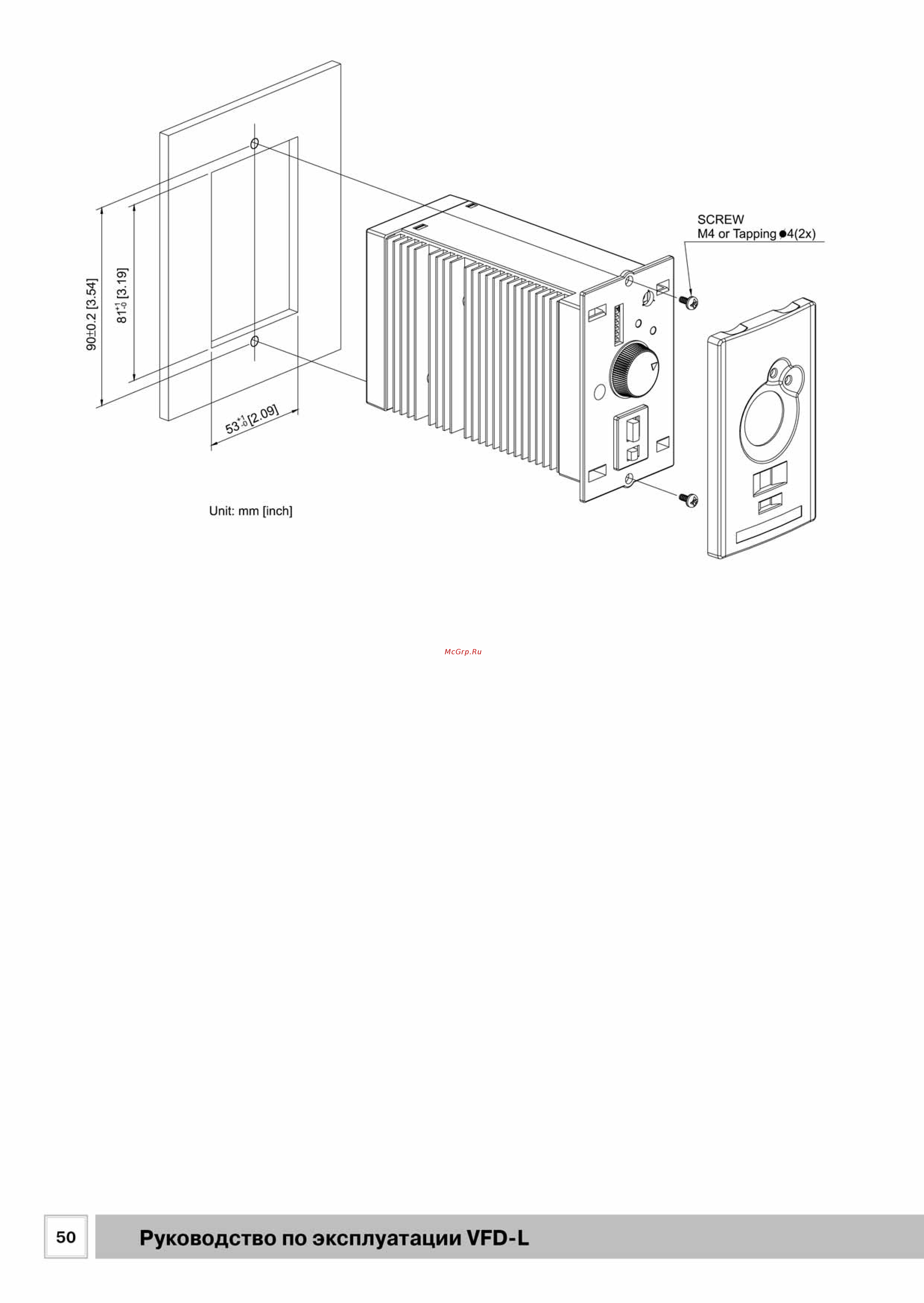 Delta Electronics VFD004L21B [50/50] Рэ_vdf_l_201550
