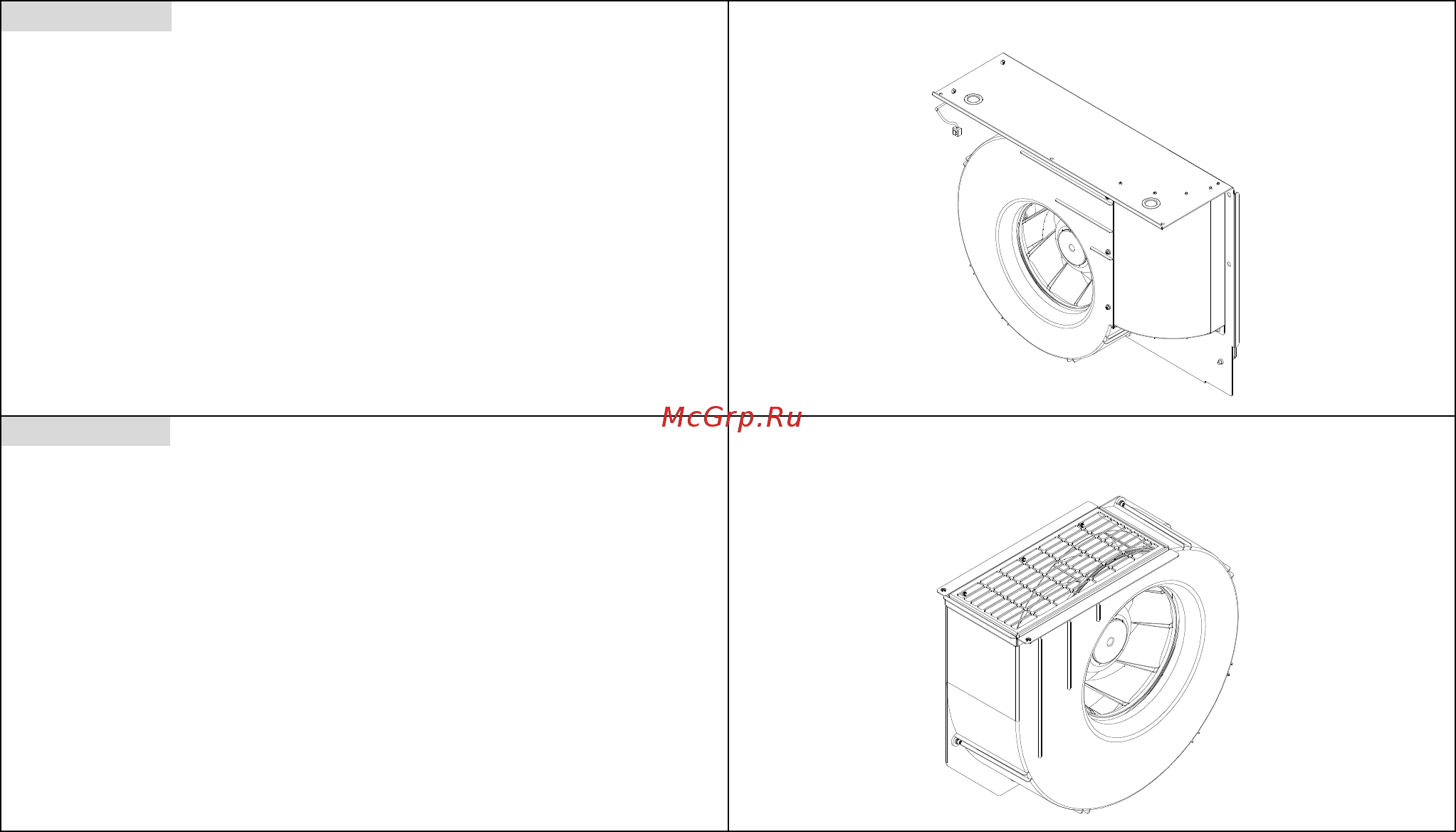 Delta Electronics VFD1600CH43A-21 [101/637] Глава 7 дополнительное оборудование vfd ch2000