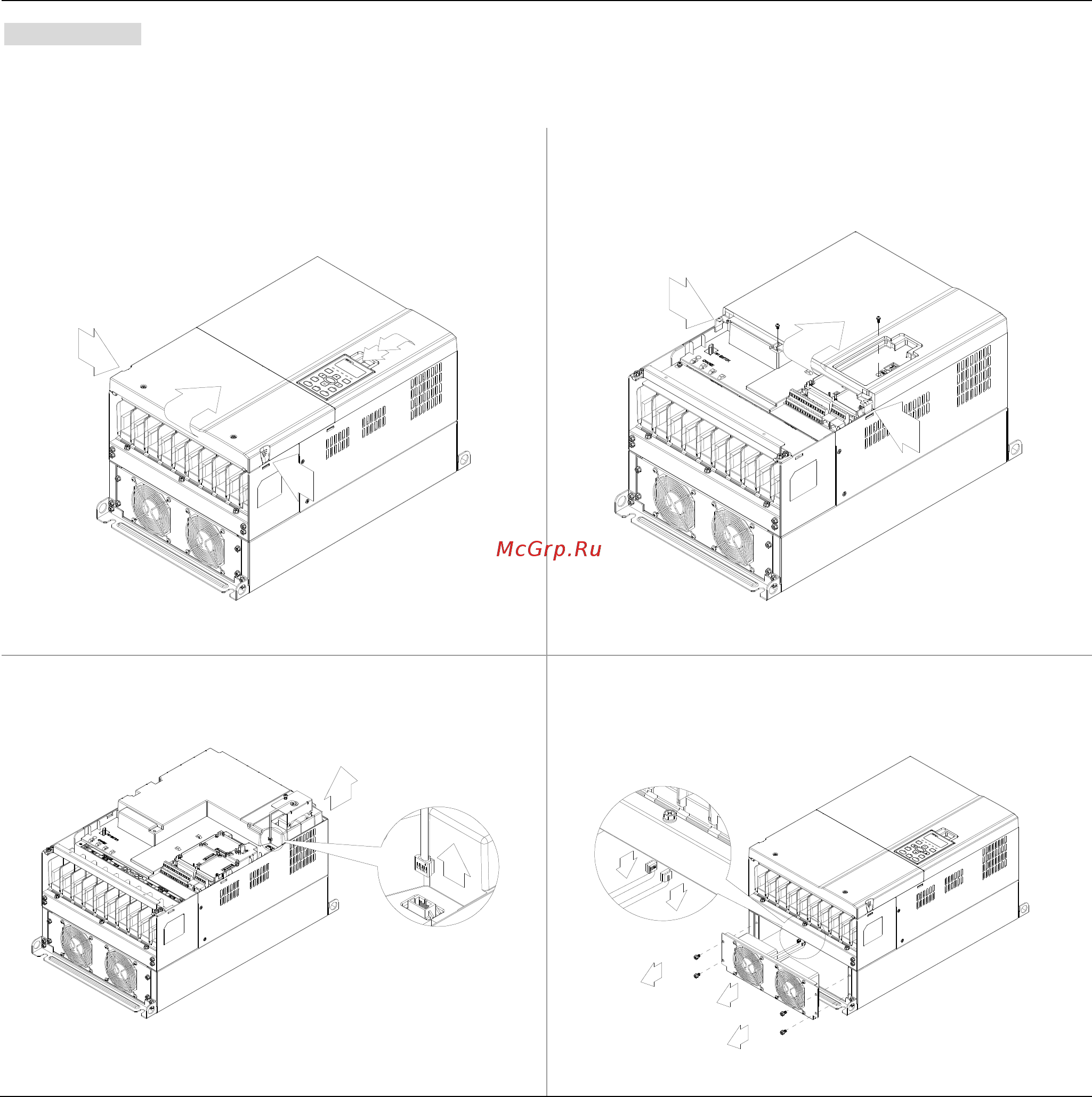 Delta Electronics VFD1600CH43A-21 [104/637] Глава 7 дополнительное оборудование vfd ch2000