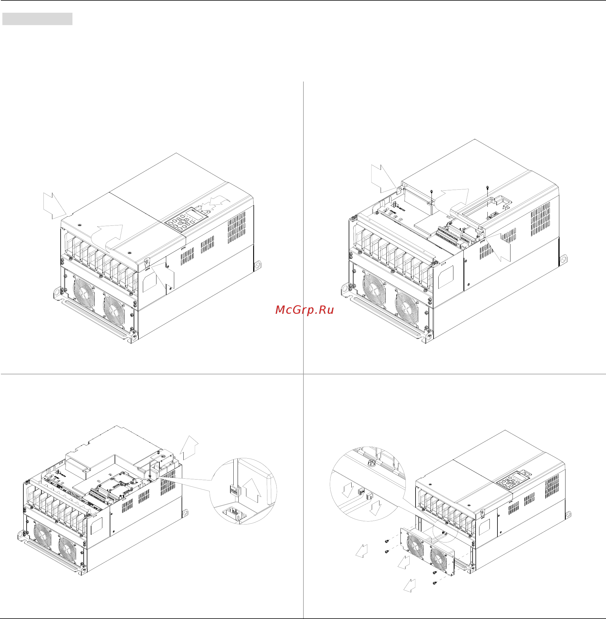 Delta Electronics VFD022CH43A-21 [105/637] Глава 7 дополнительное оборудование vfd ch2000
