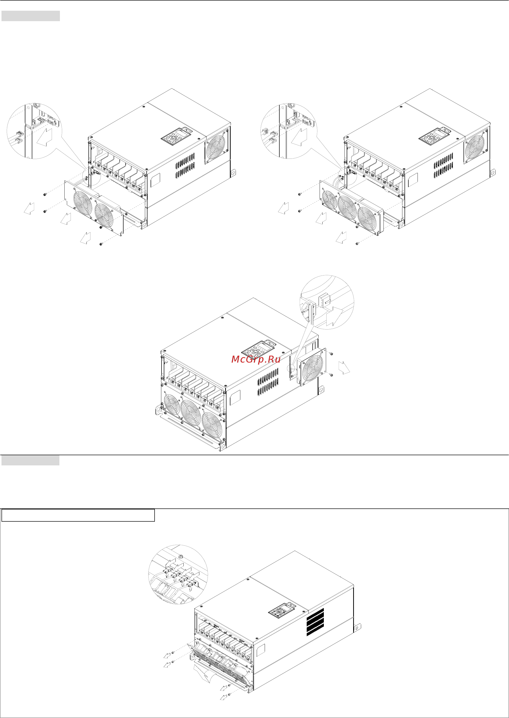 Delta Electronics VFD1600CH43A-21 [106/637] Глава 7 дополнительное оборудование vfd ch2000