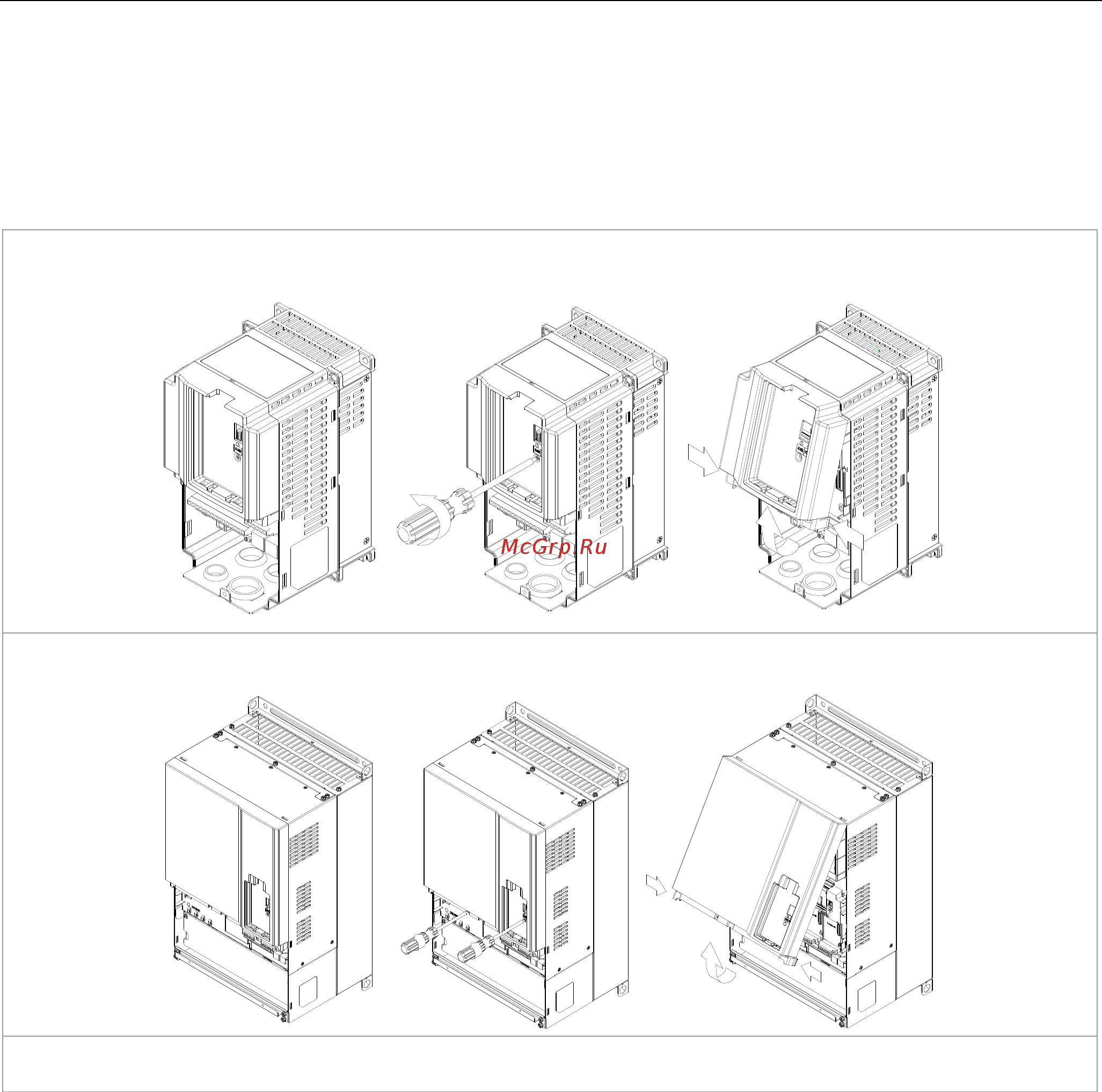 Delta Electronics VFD1600CH43A-21 [127/637] 1 демонтаж передней панели