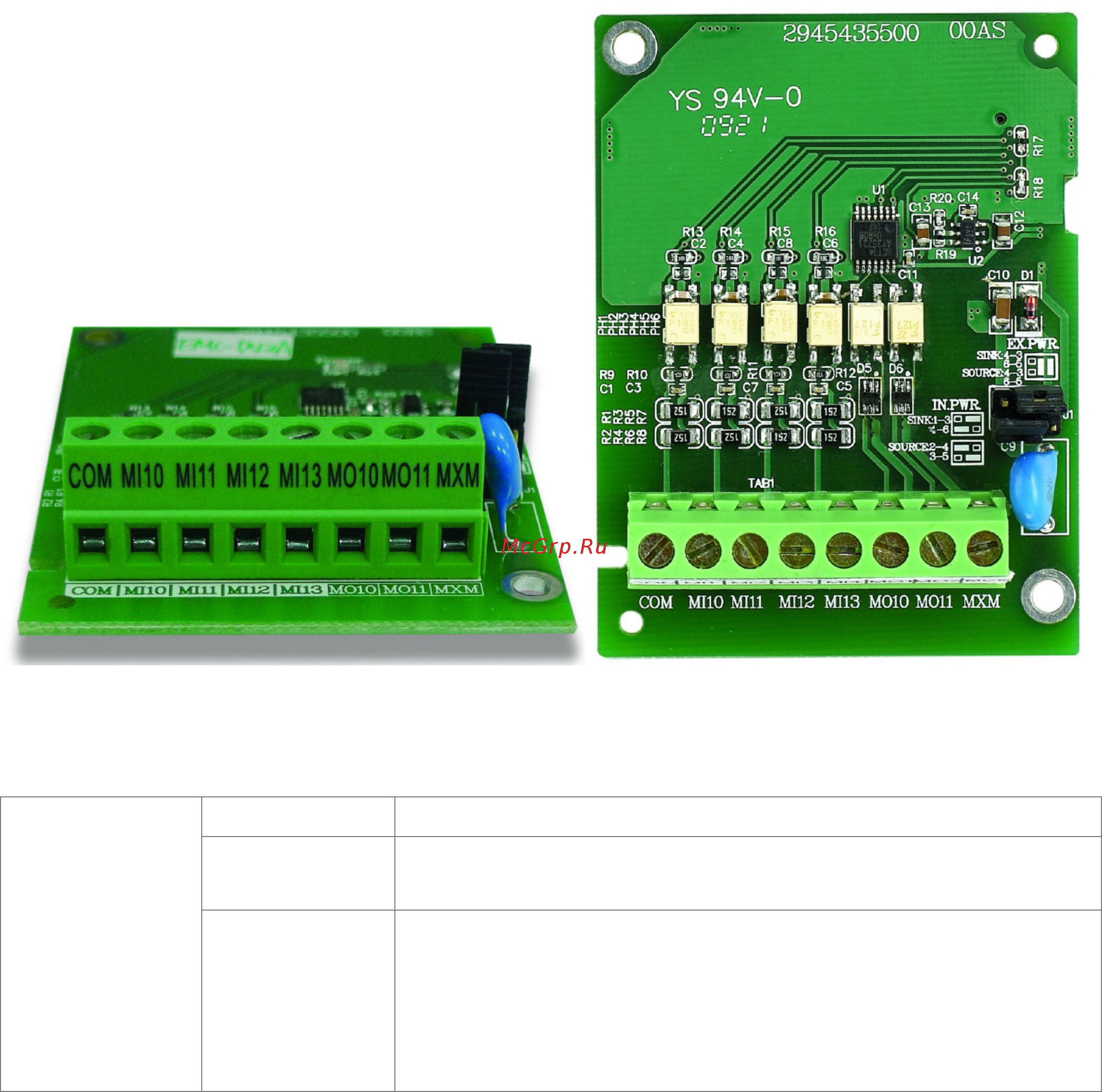 Delta Electronics VFD1600CH43A-21 [131/637] 4 emc d611a