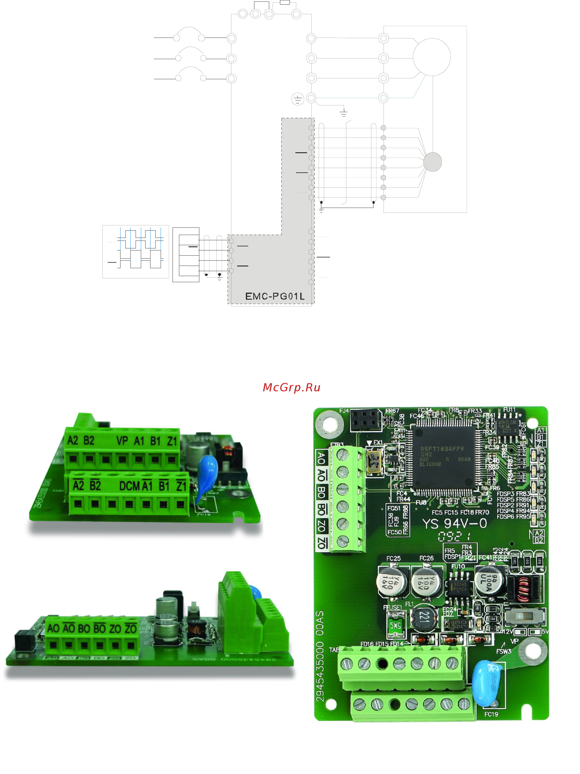 Delta Electronics VFD1600CH43A-21 [136/637] Рис 2