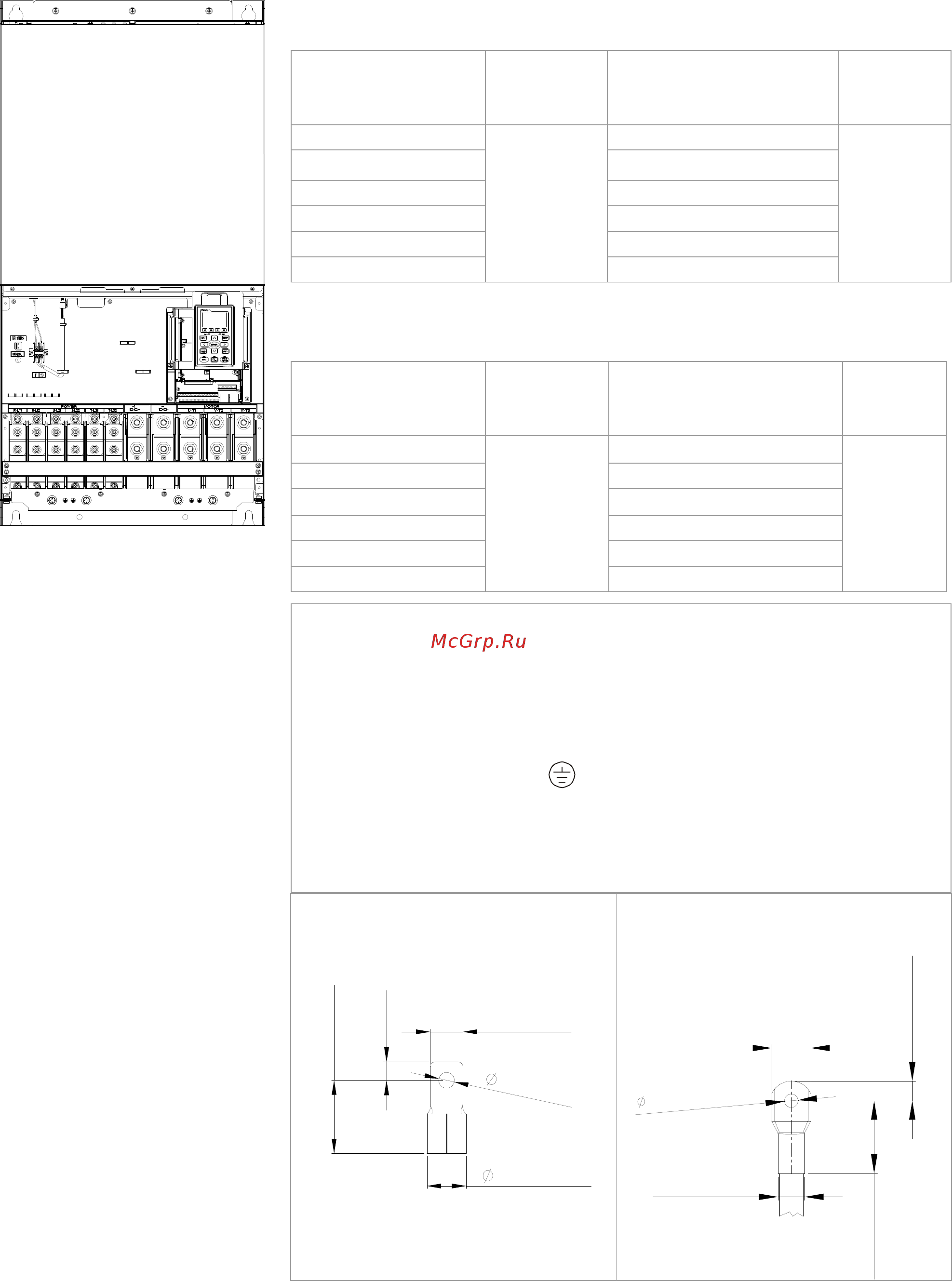 Delta Electronics VFD1600CH43A-21 [66/637] Силовые клеммы