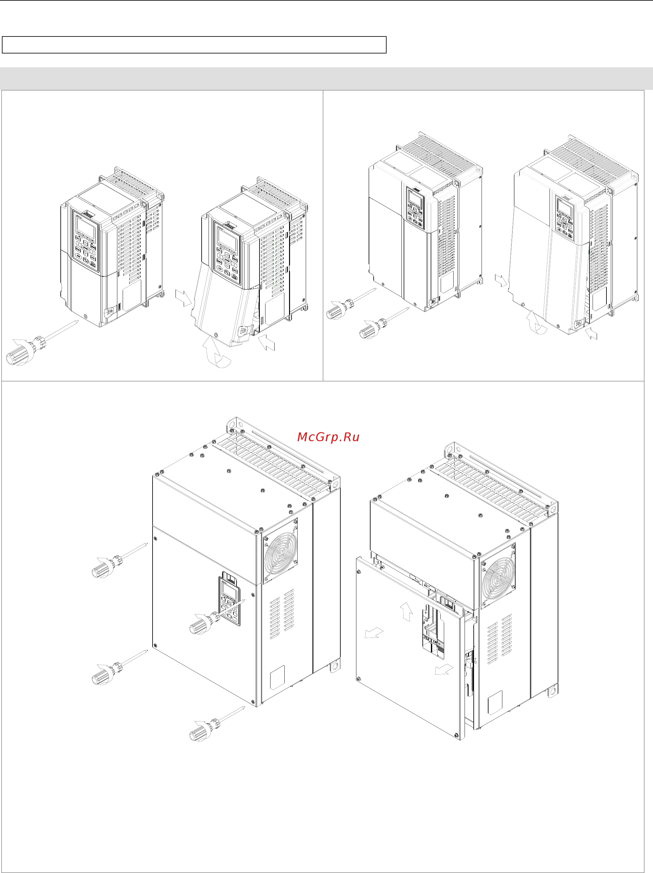 Delta Electronics VFD1600CH43A-21 [68/637] Глава 6 клеммы управления