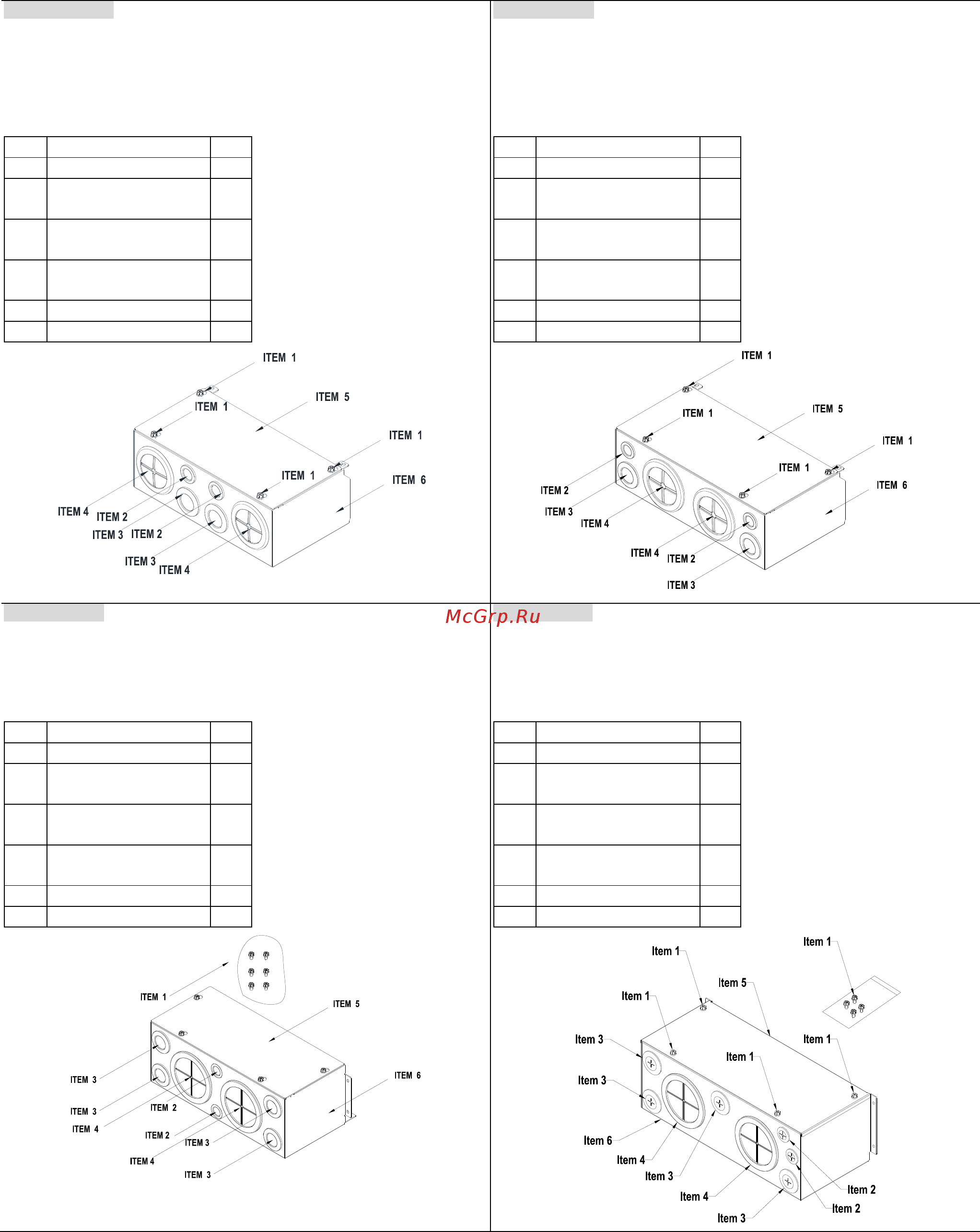 Delta Electronics VFD1600CH43A-21 [91/637] 10 кожухи клеммной колодки