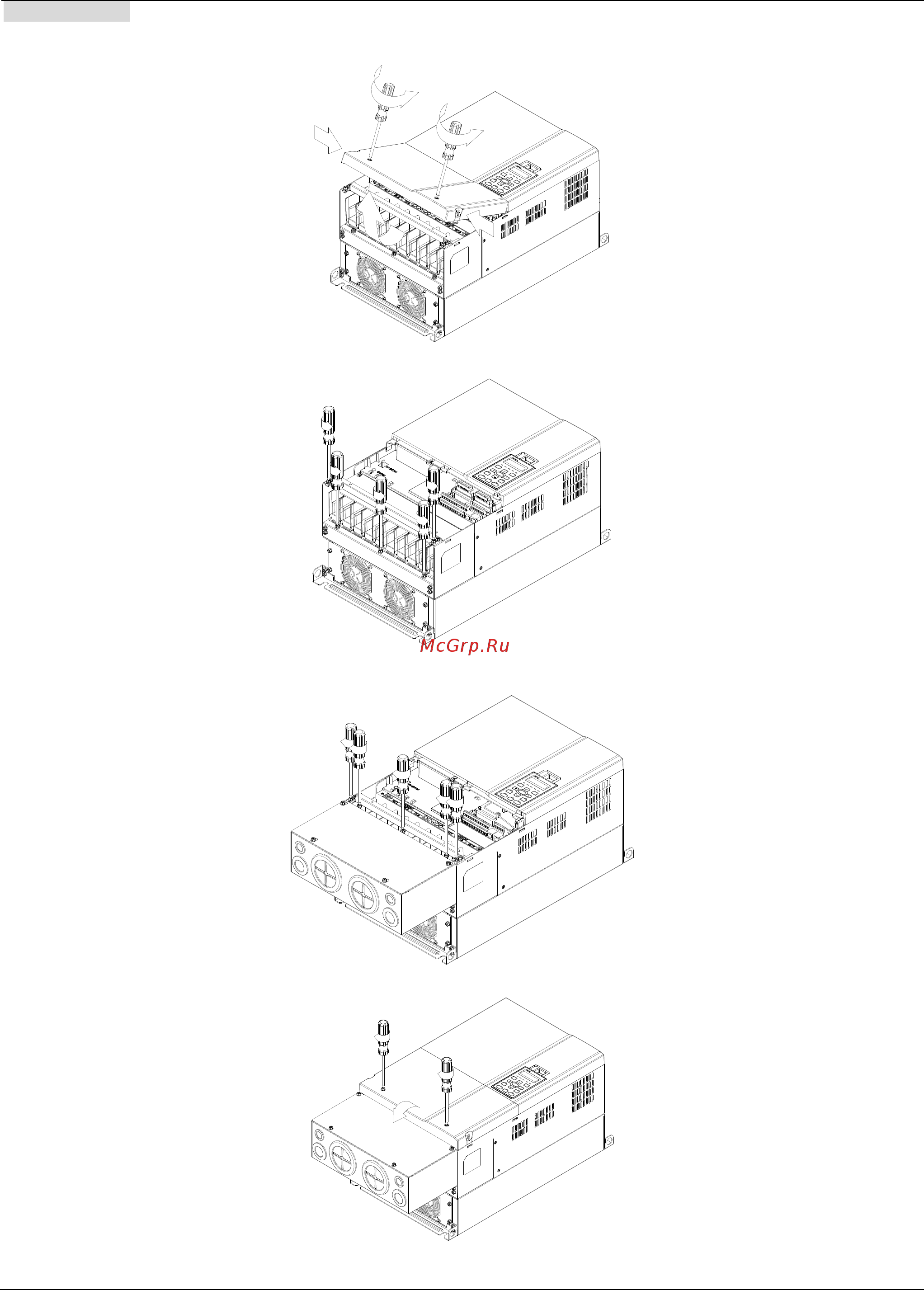 Delta Electronics VFD1600CH43A-21 [93/637] Монтаж кожуха