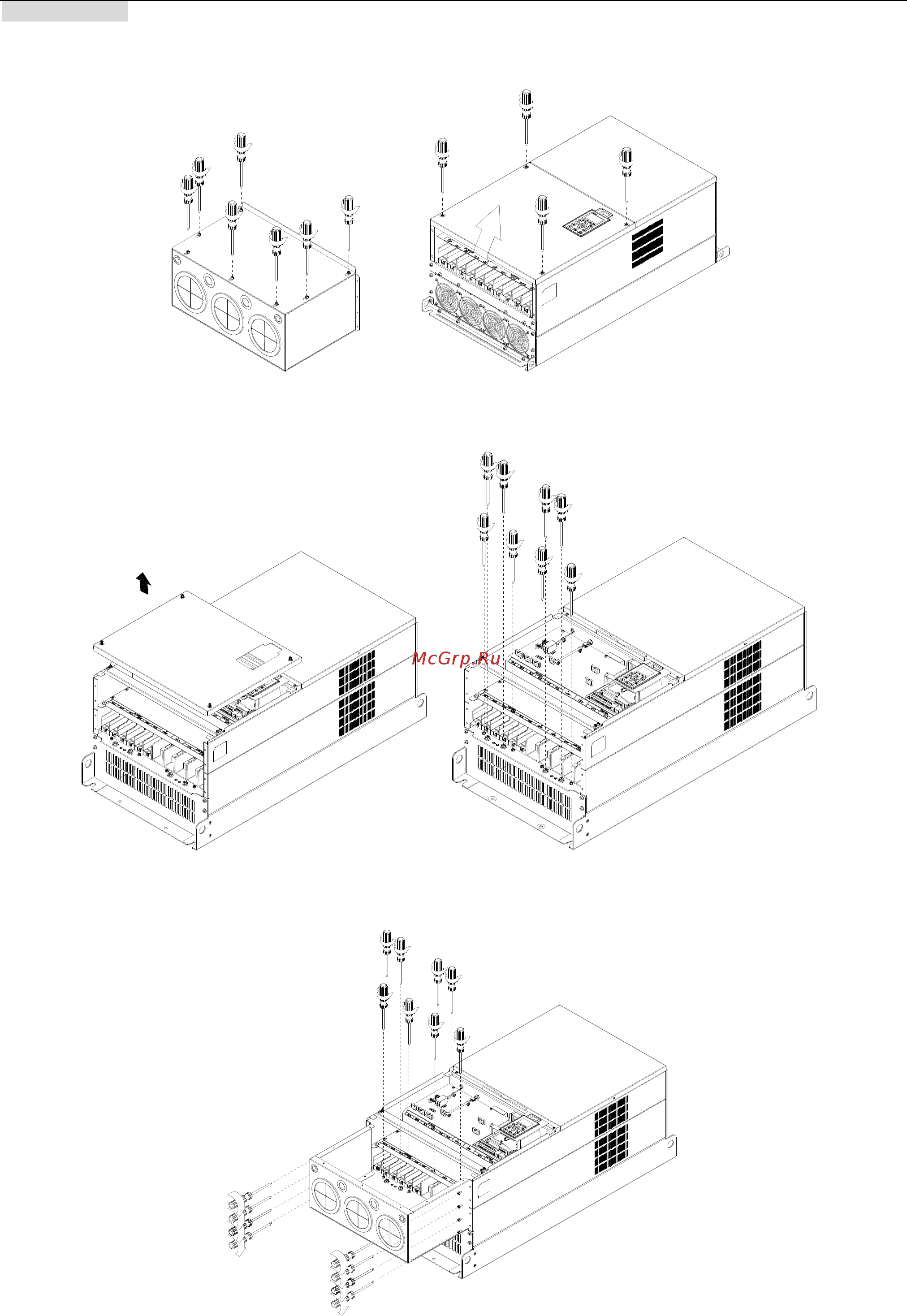 Delta Electronics VFD1600CH43A-21 Инструкция по эксплуатации онлайн [96/637] 396203
