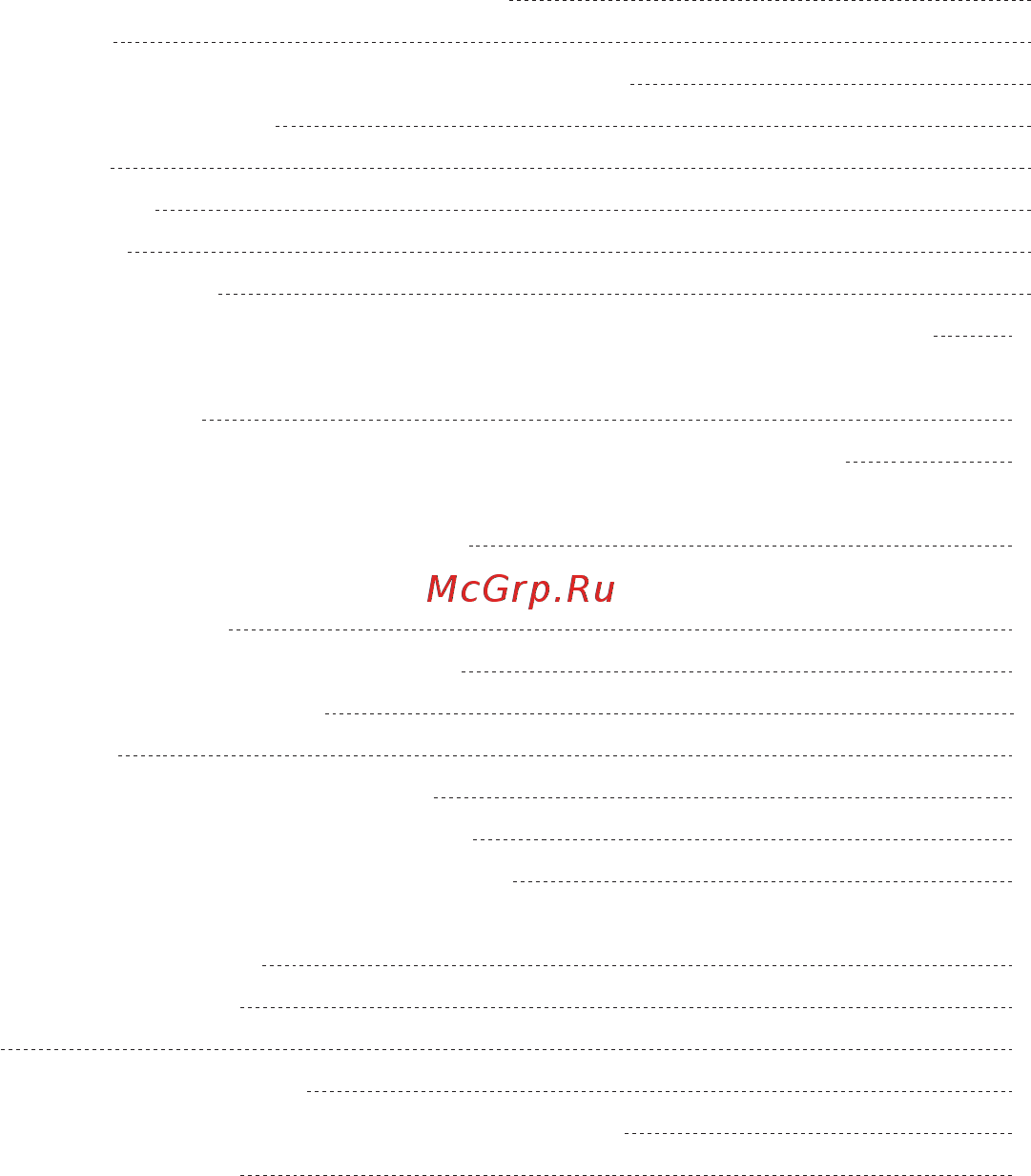 Unipump ЭЦВ 5-7-72 [2/23] Содержание