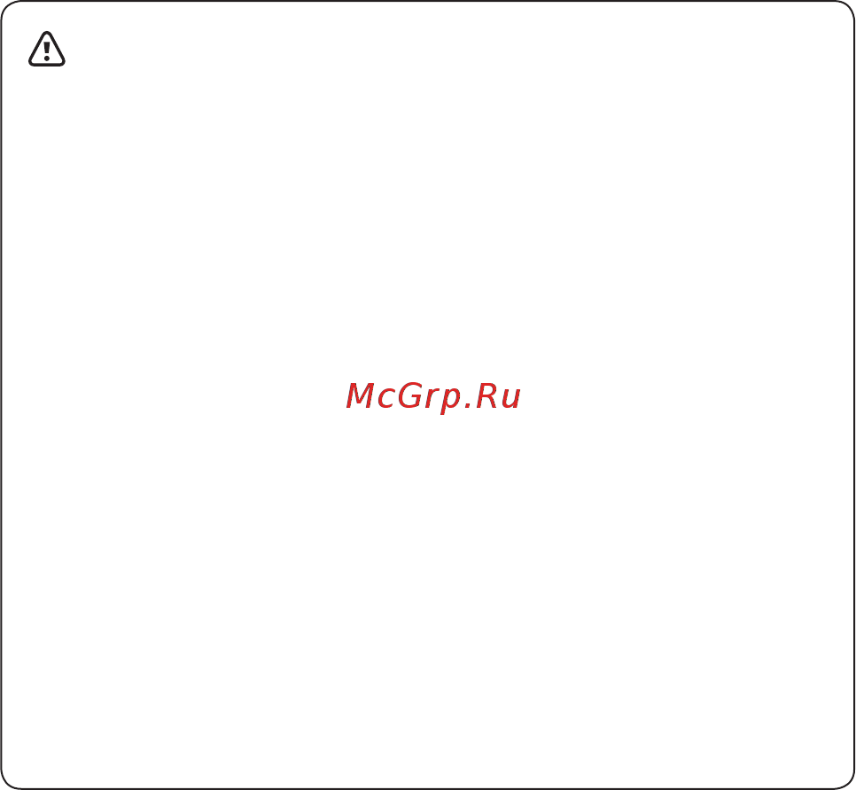 Unipump ЭЦВ 5-20-73 [26/26] Гарантийные обязательства